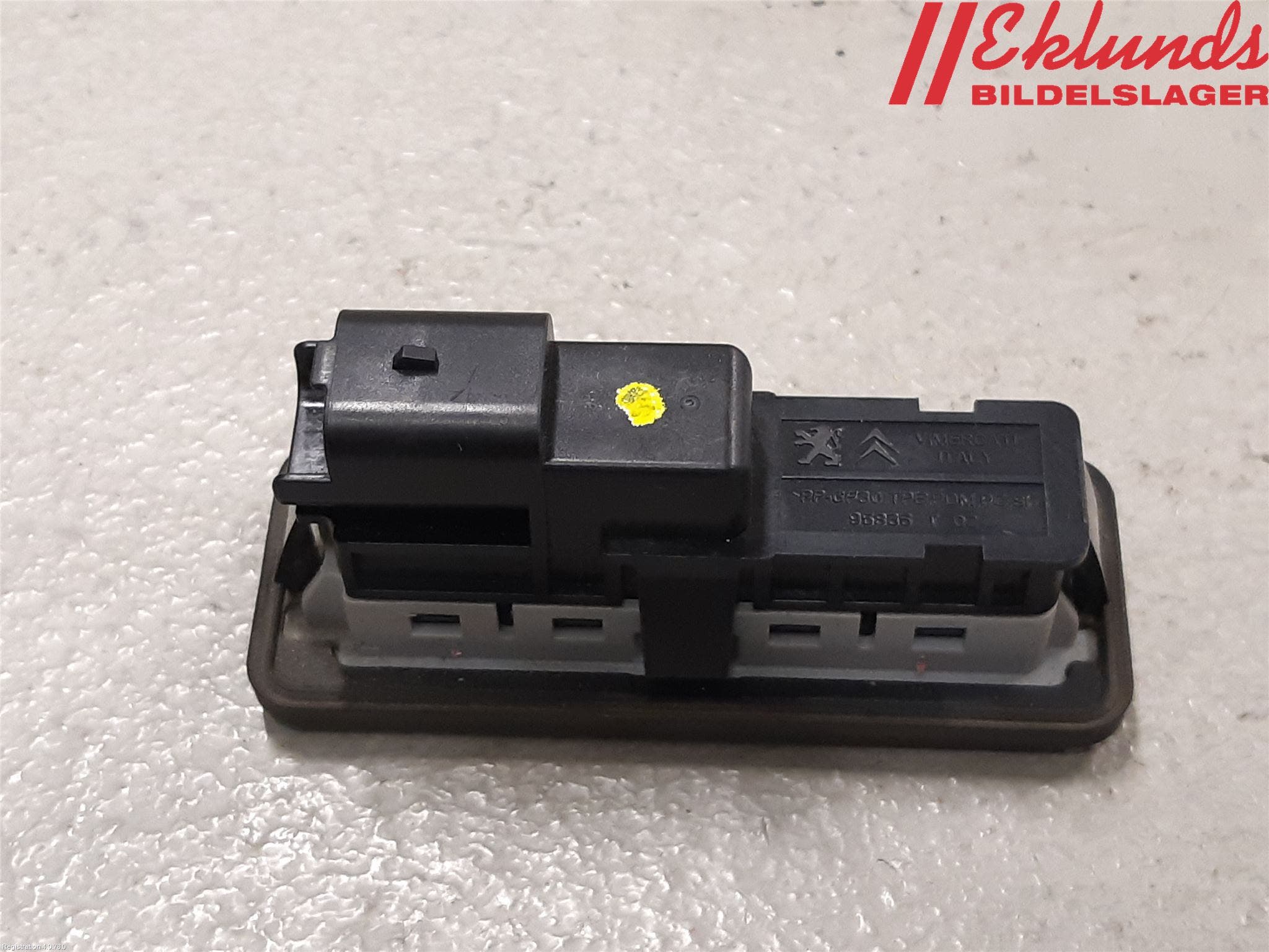 Peugeot 208 12-15 Bakluckehandtag