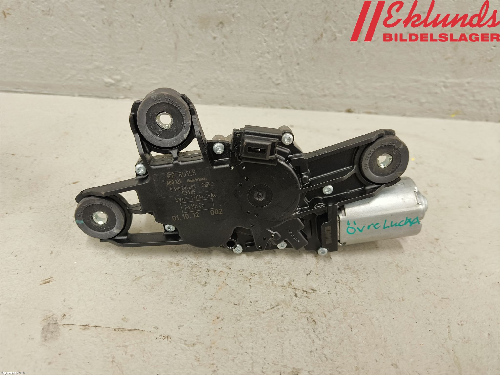 Ford KUGA 08-12 Torkarmotor Baklucka