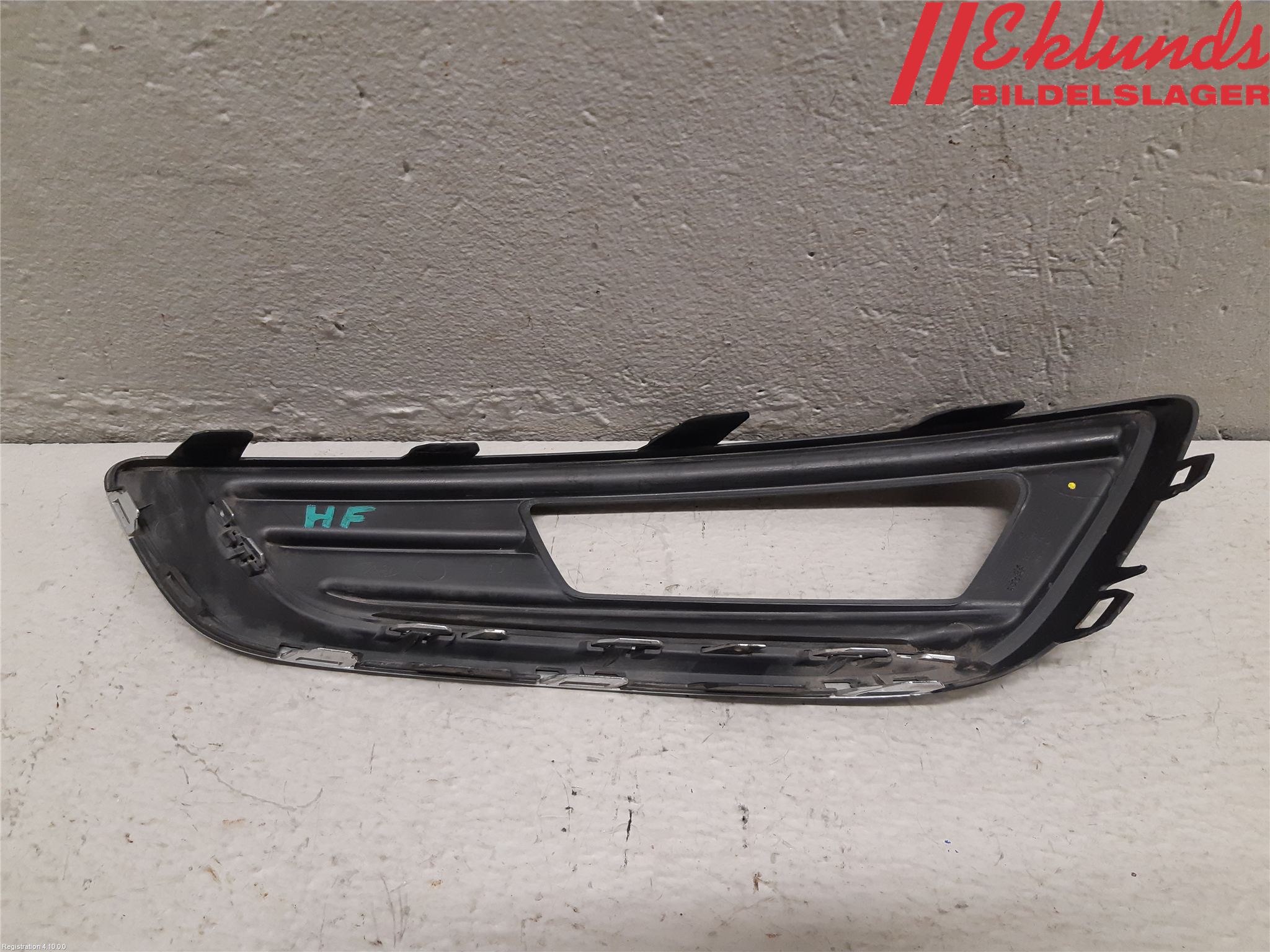 Ford FOCUS 15-18 Dimljussarg Fram