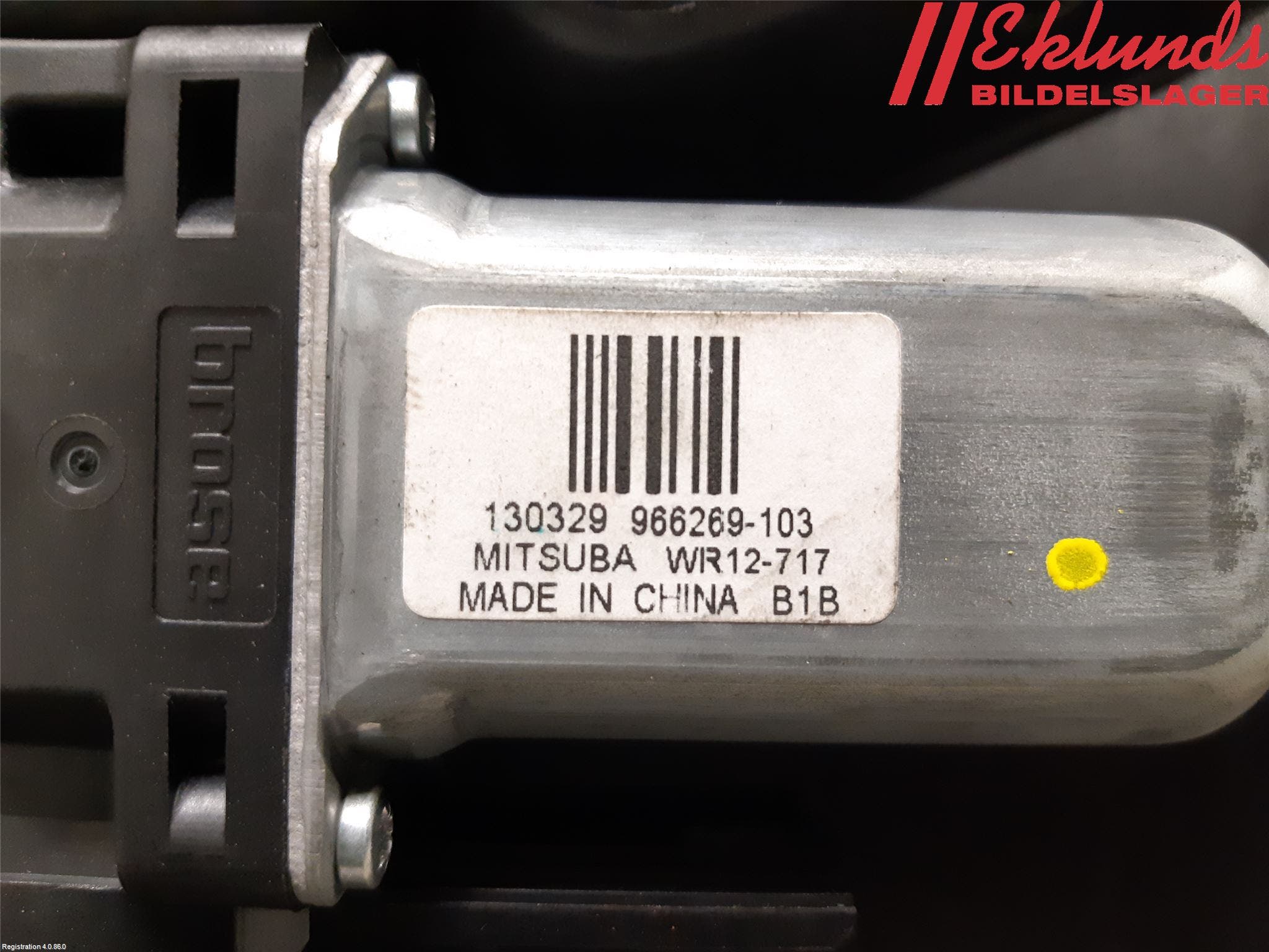 Volvo V60 11-13 Fönsterhiss El Kompl