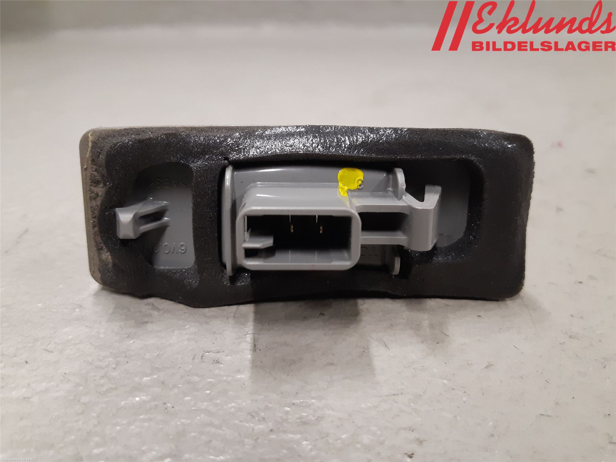 Lexus RX AL20 16-22 Skylt Belysning