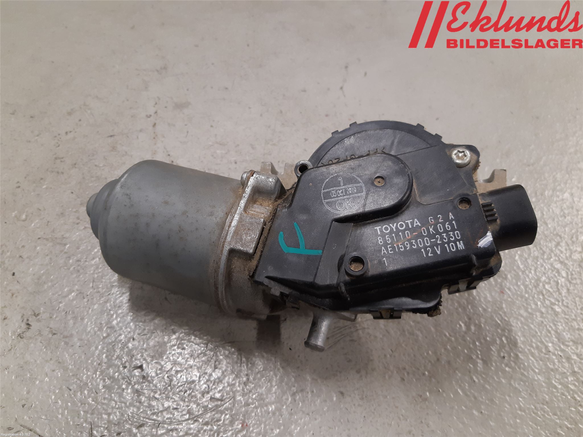 Toyota HILUX 05-16 Torkarmotor Vindruta