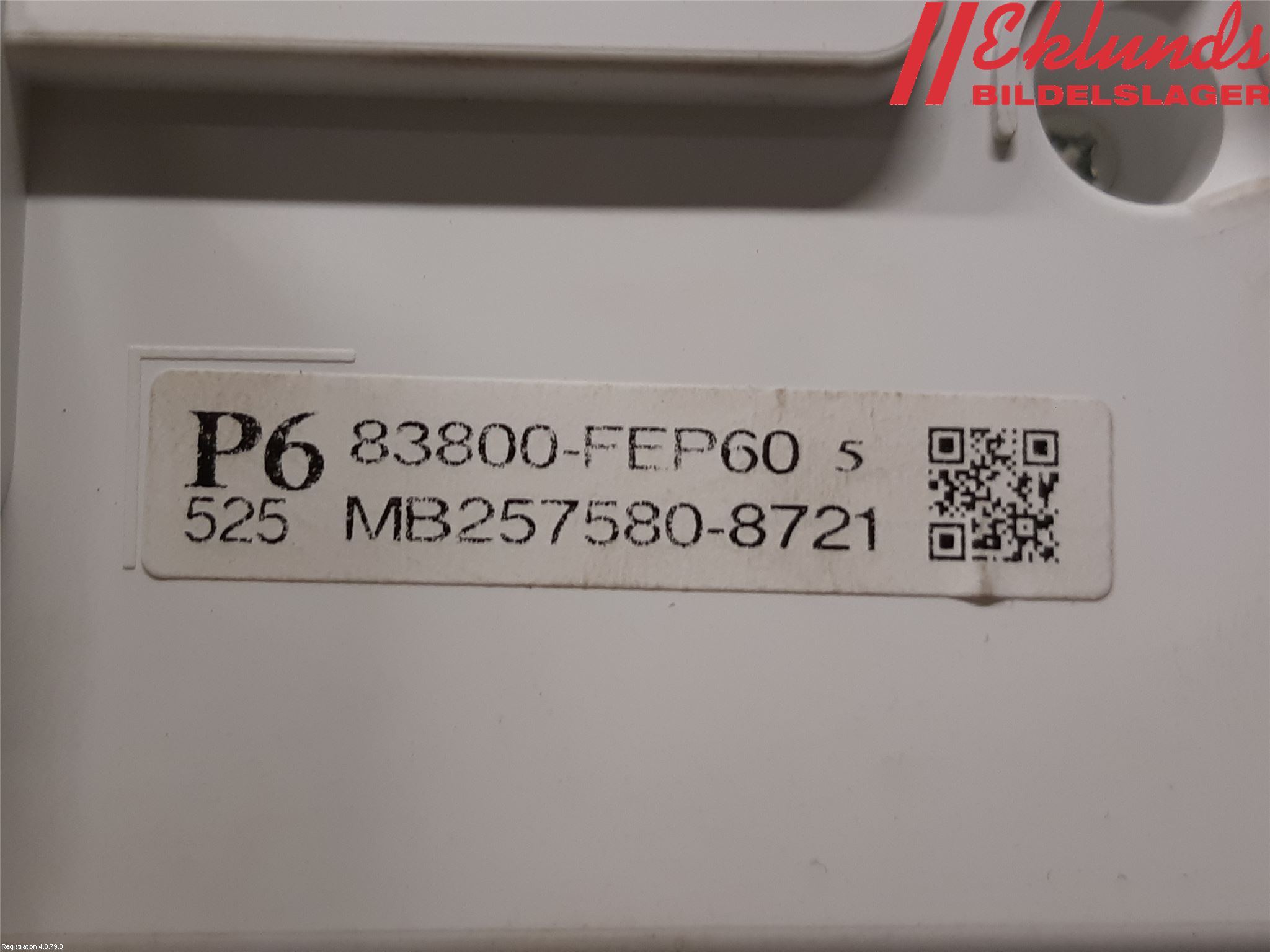 Toyota COROLLA 19- Instrument Komb