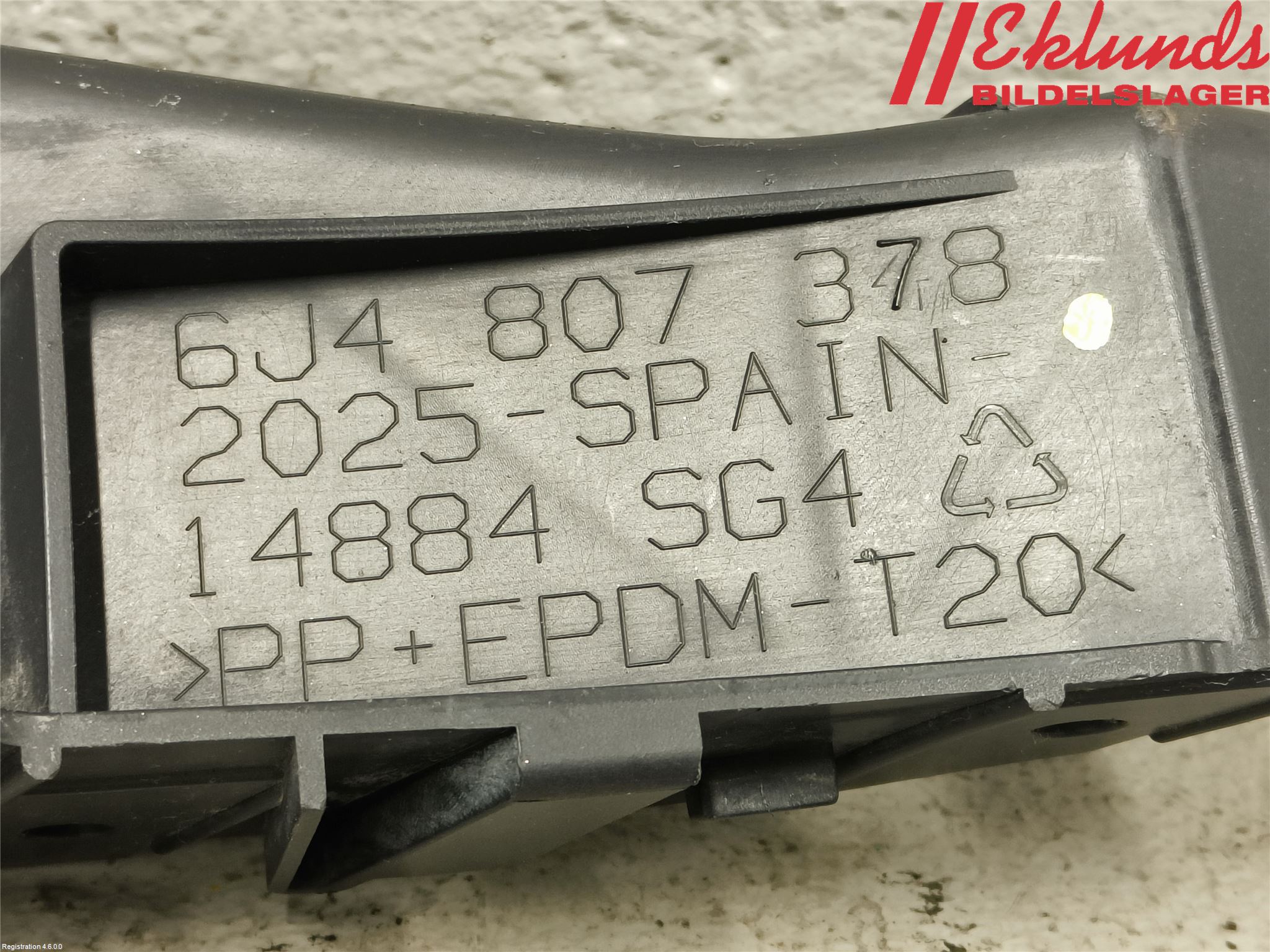 Seat IBIZA IV 08-16 Stötfångarfäste Bak Hö