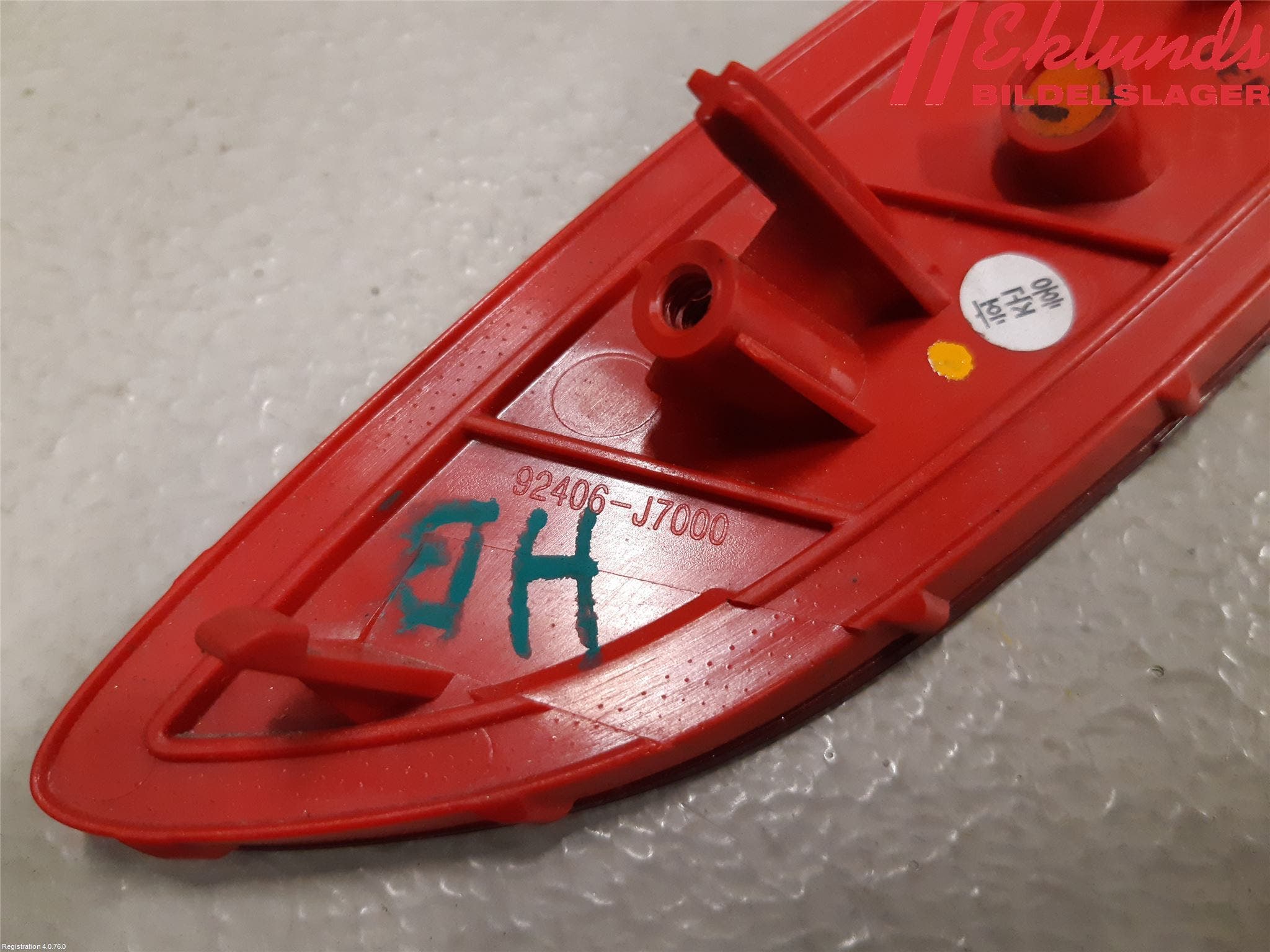 Kia CEED/CEED SW 19- Dimljus/Reflex Bak