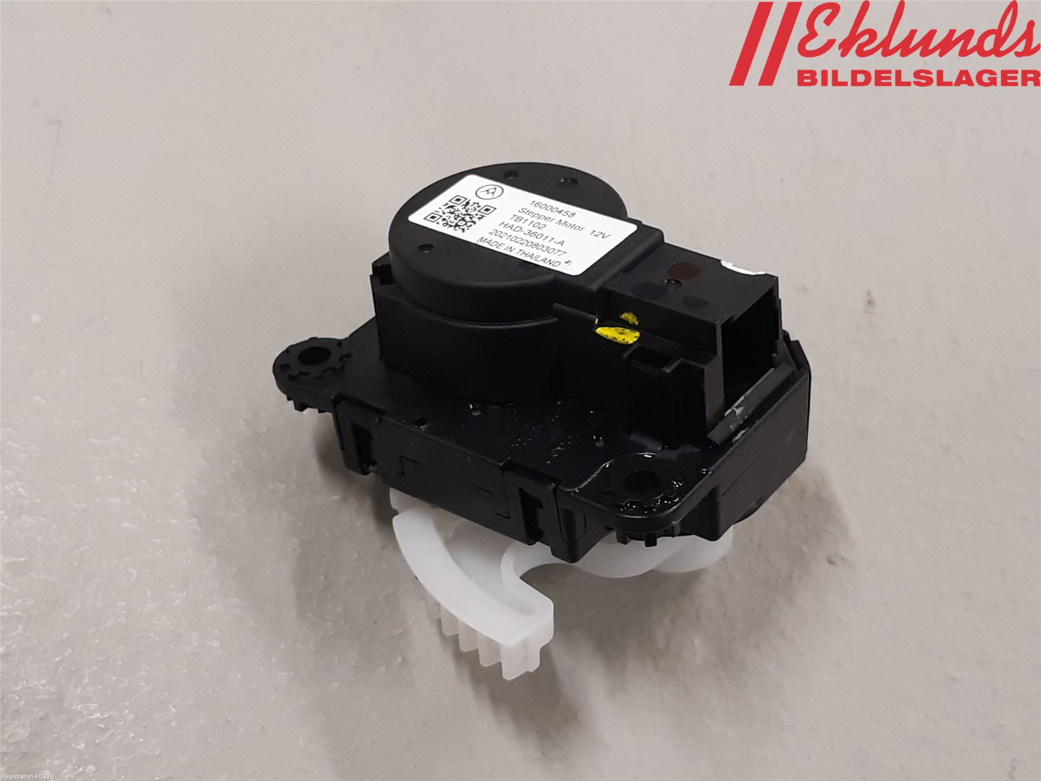 Peugeot 2008 13-20 Ac Reglermotor