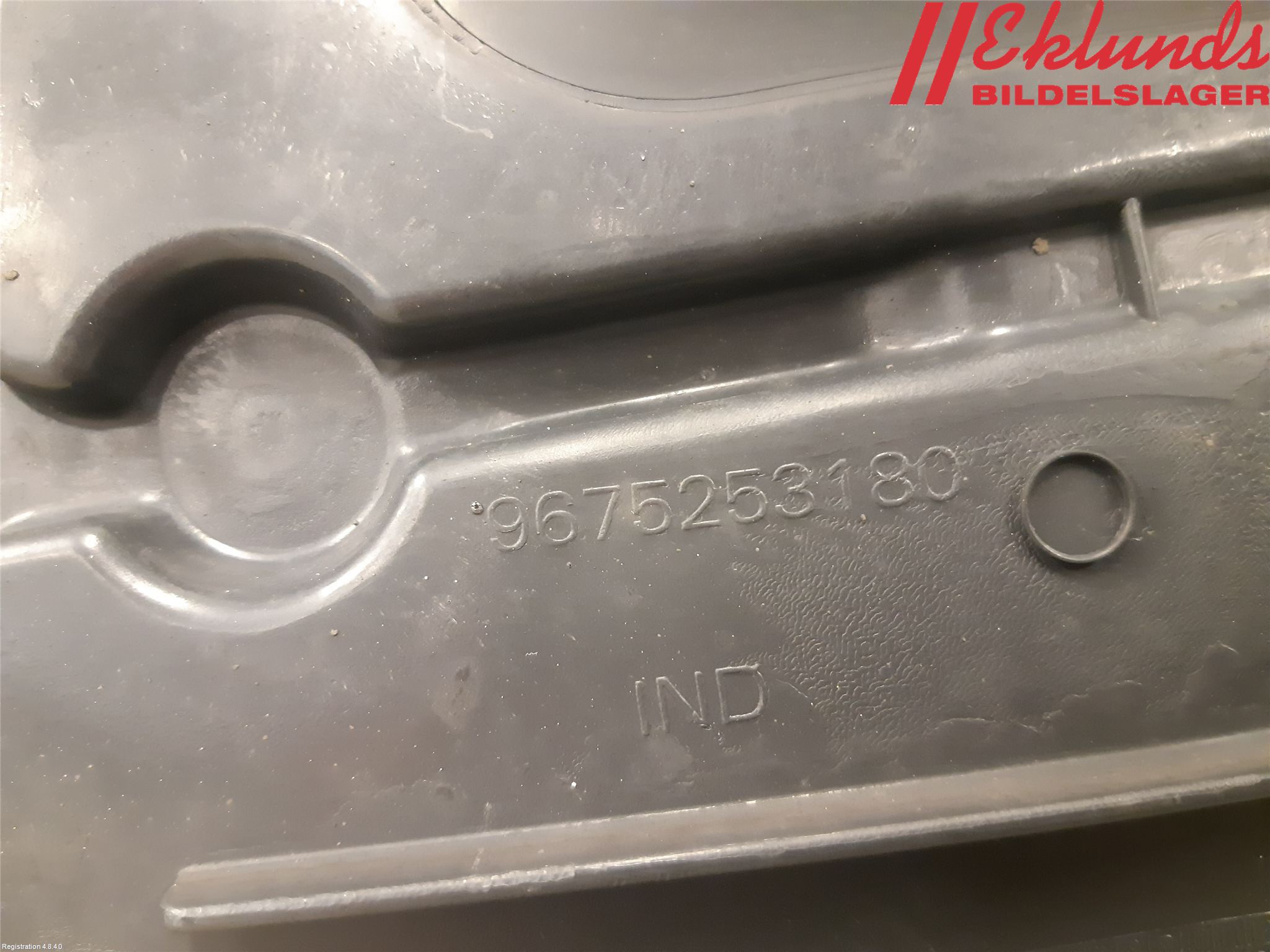 Peugeot 208 12-15 Deflektor Plåt-Plast Kylning