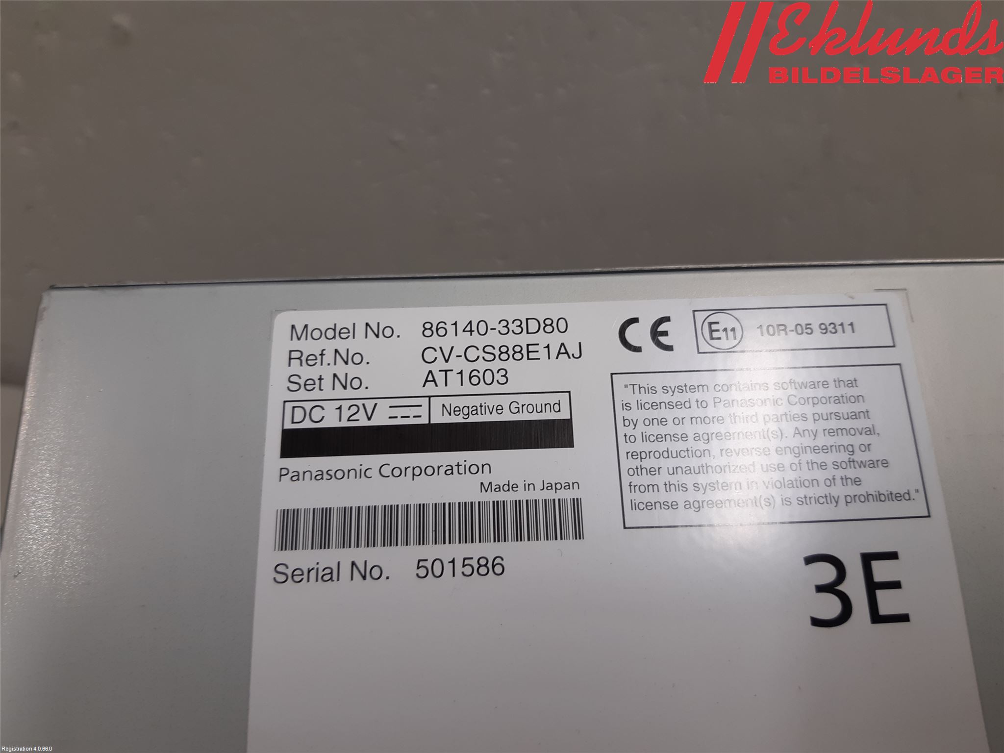 Toyota CAMRY 19-24 Cd Radio - Multimediapanel