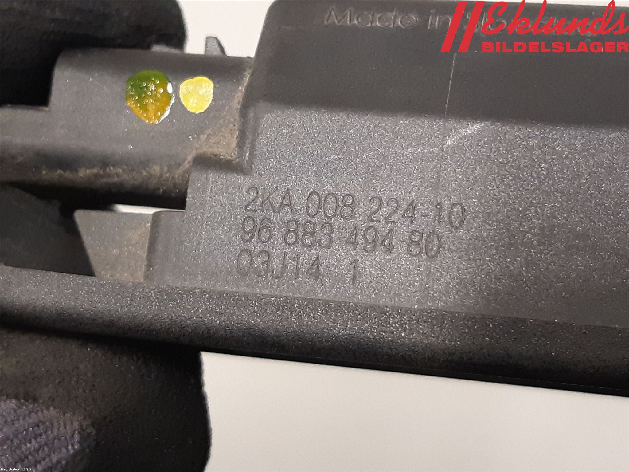 Peugeot RCZ Skylt Belysning