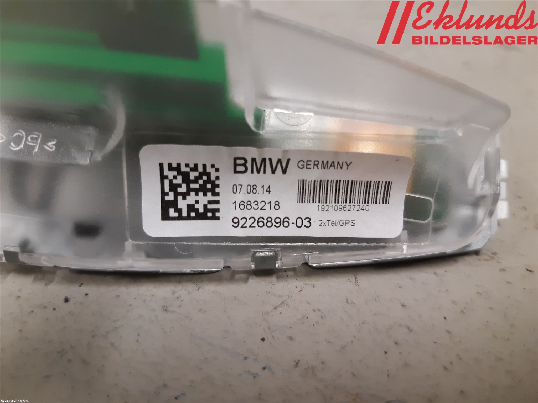 BMW X5 F15 13-18 Antenn