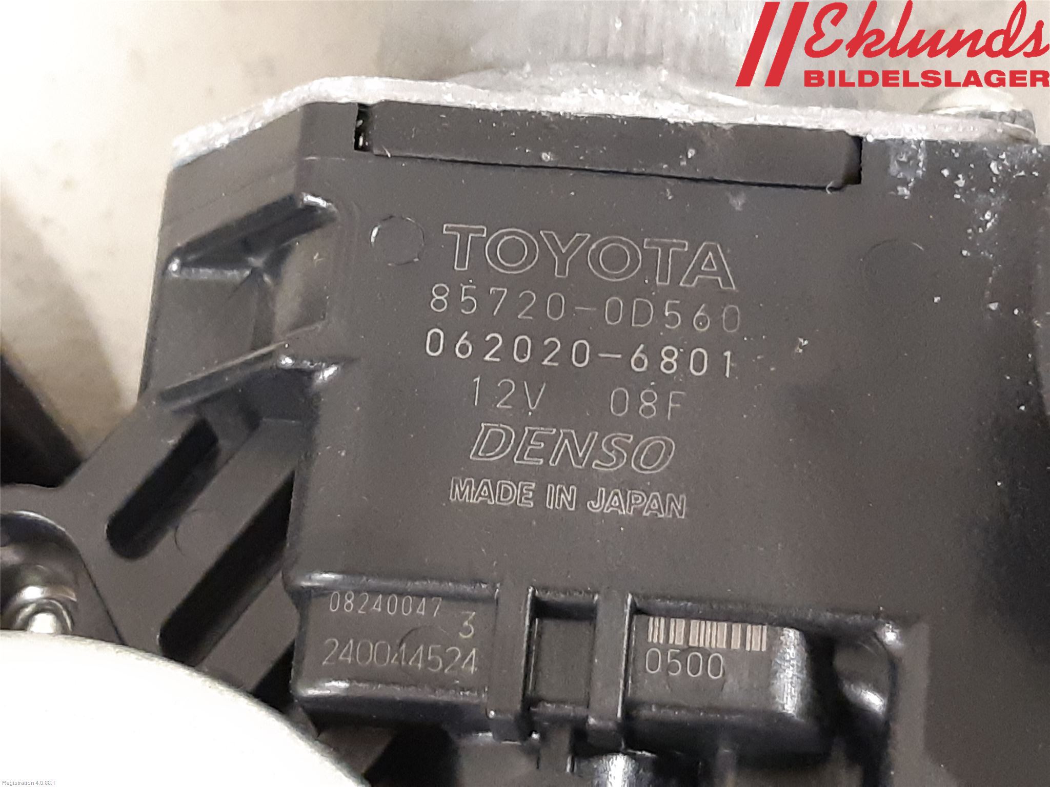 Toyota YARIS CROSS XP21 21- Fönsterhiss El Kompl