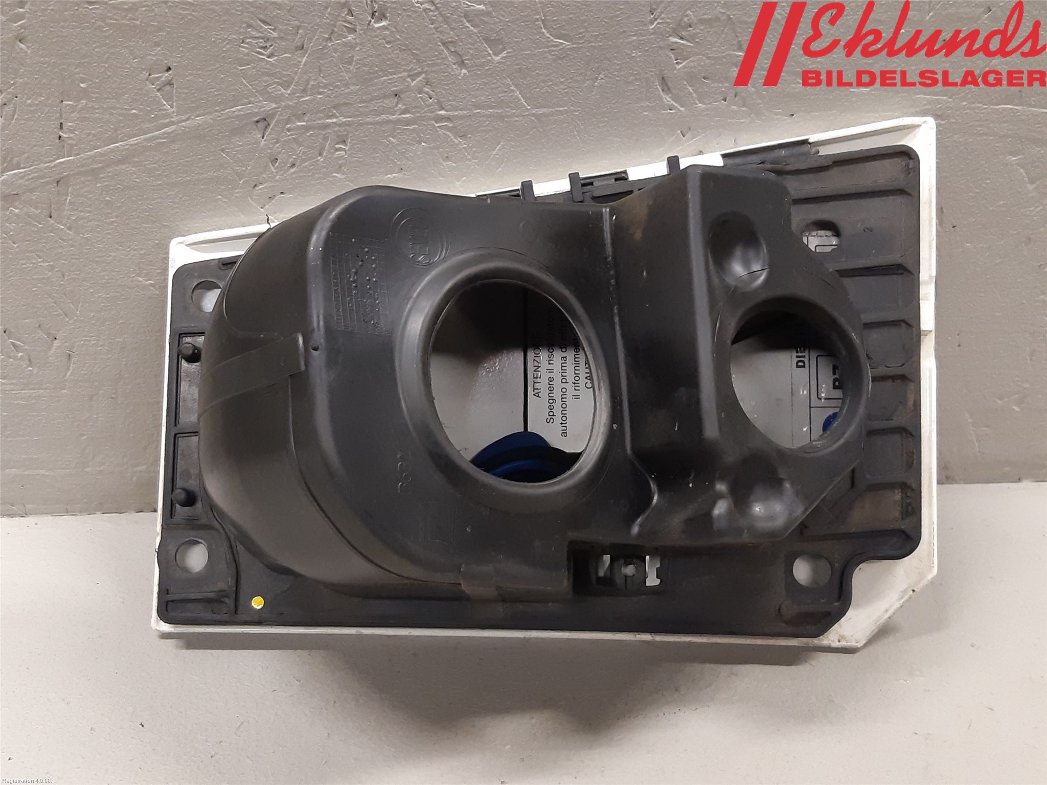 Peugeot BOXER/E-BOXER 15- Tanklucka