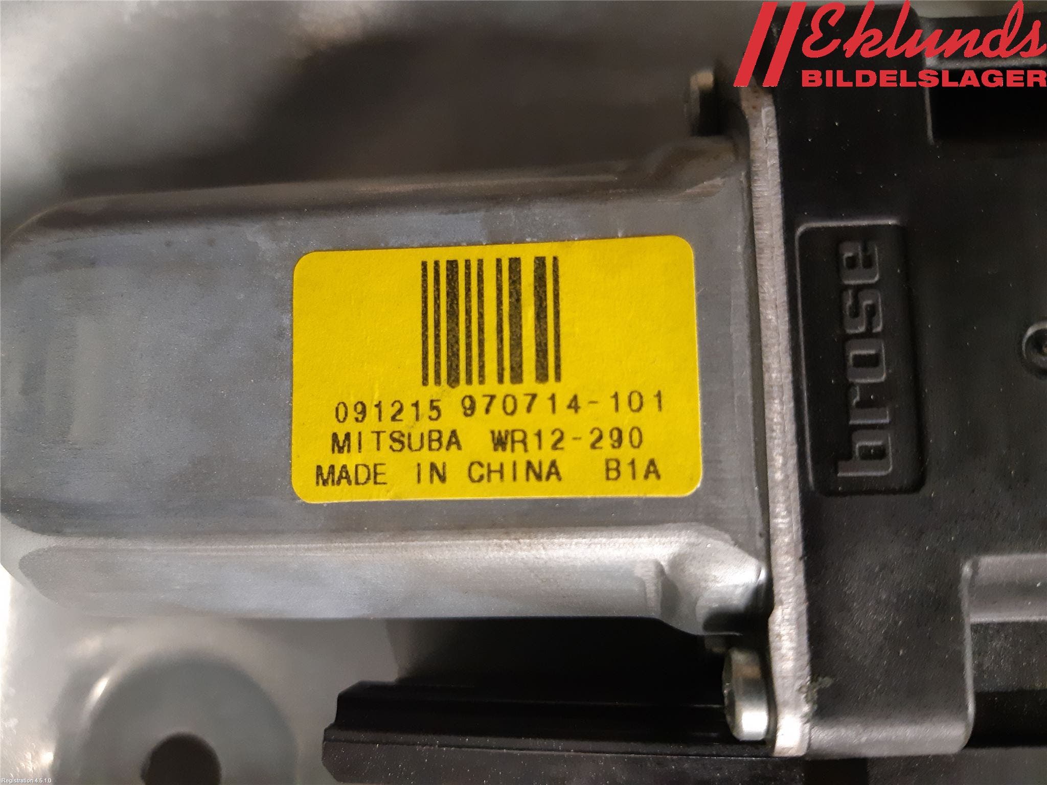 Volvo V70 08-13 Fönsterhiss El Kompl