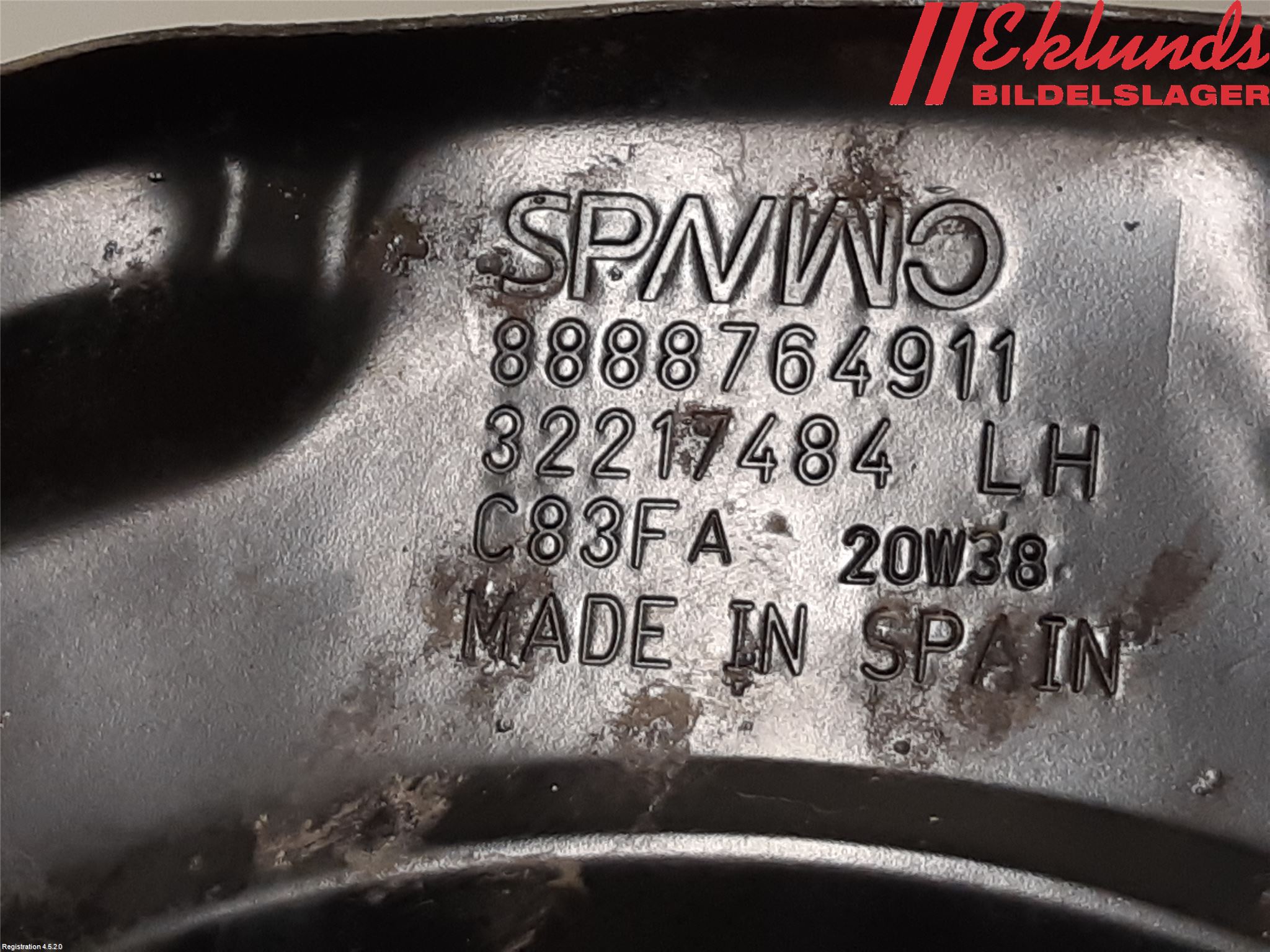 Volvo XC40/RECHARGE 18- Bromssköld Bak