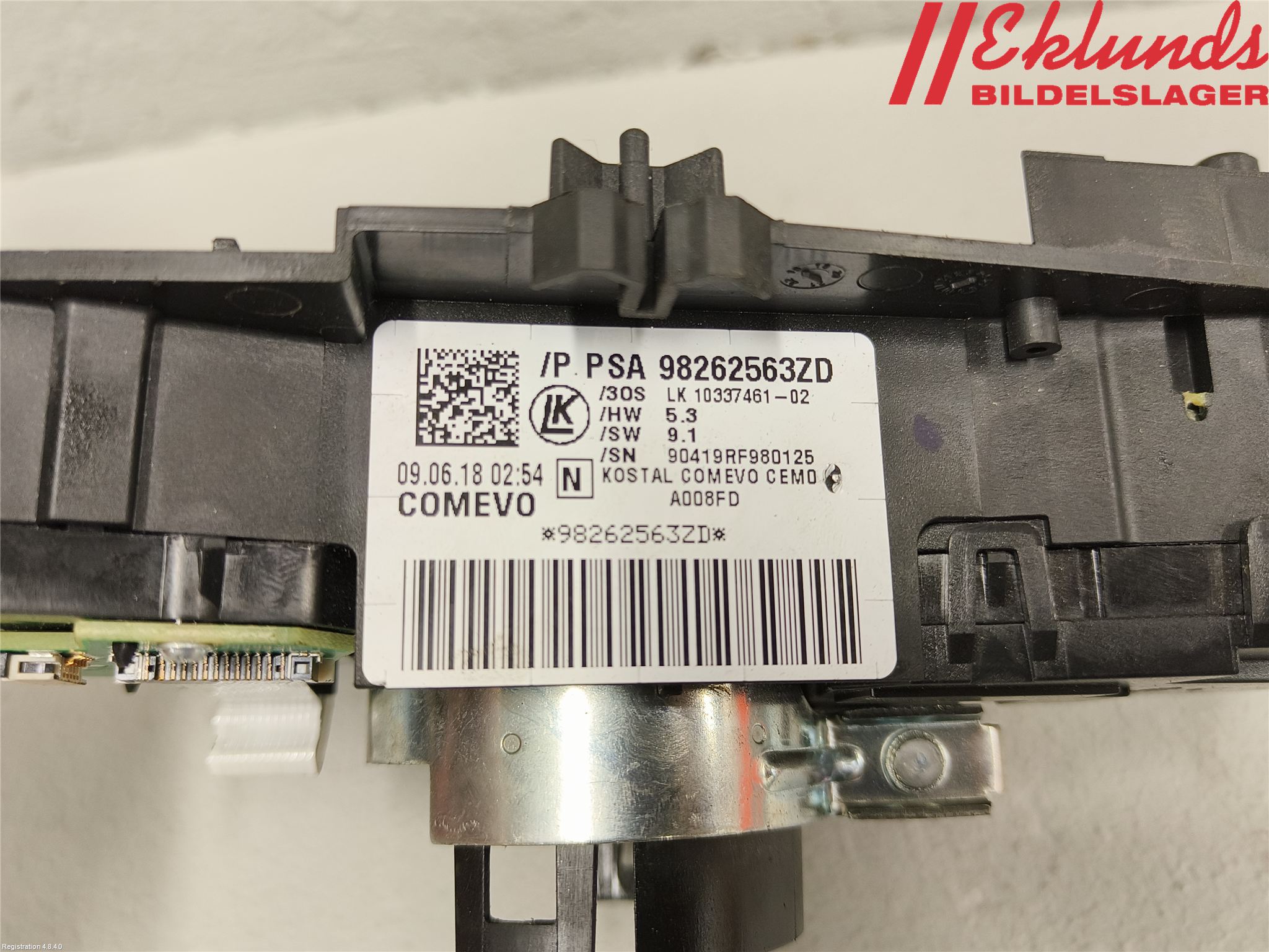 Peugeot EXPERT/E-EXPERT 17- Spakcentral