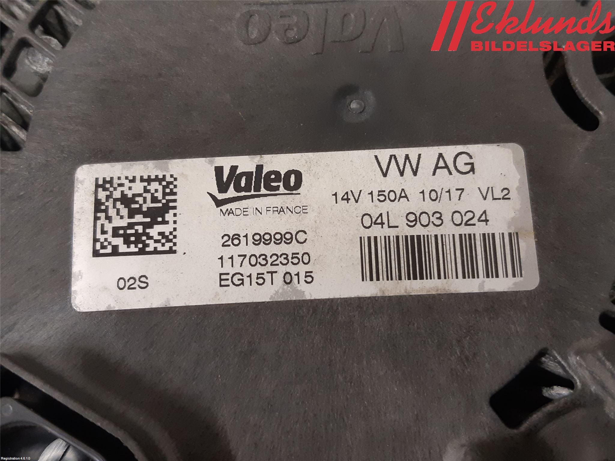 Audi A5 17- Generator