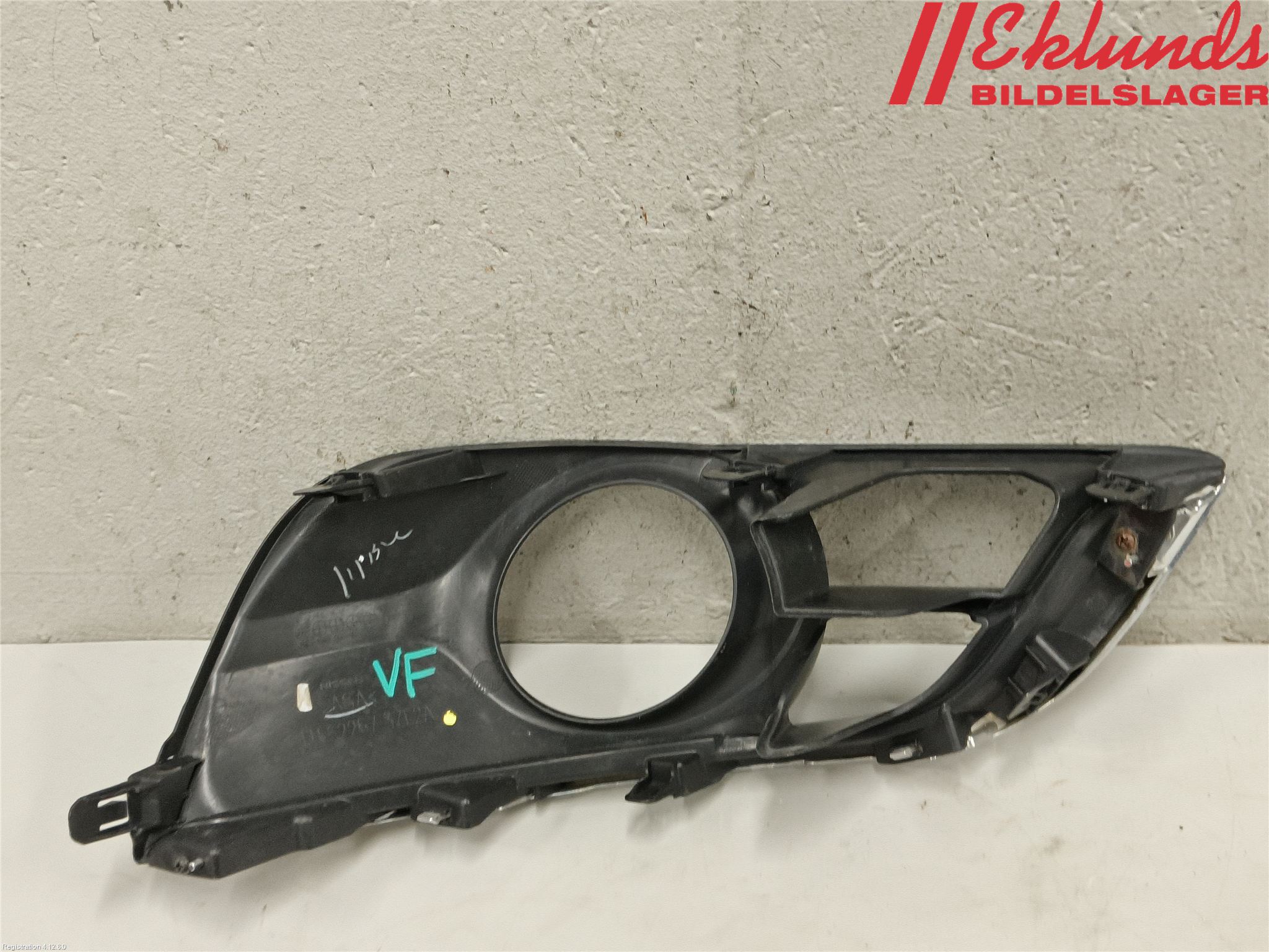 Nissan PULSAR Dimljussarg Fram