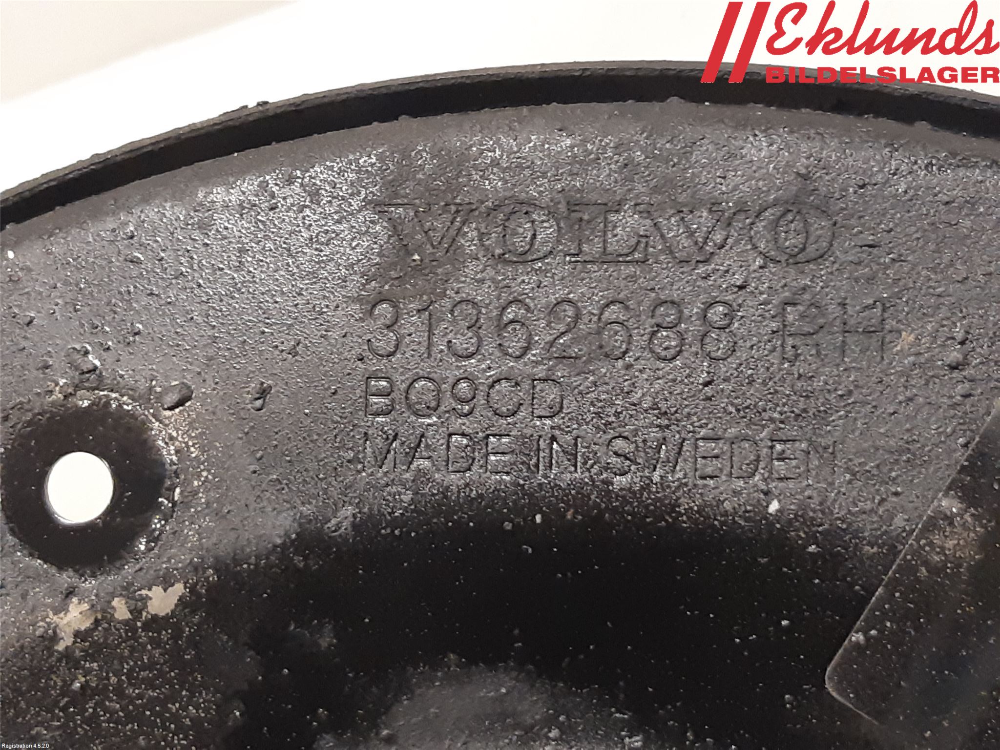 Volvo V60 19- Bromssköld Fram