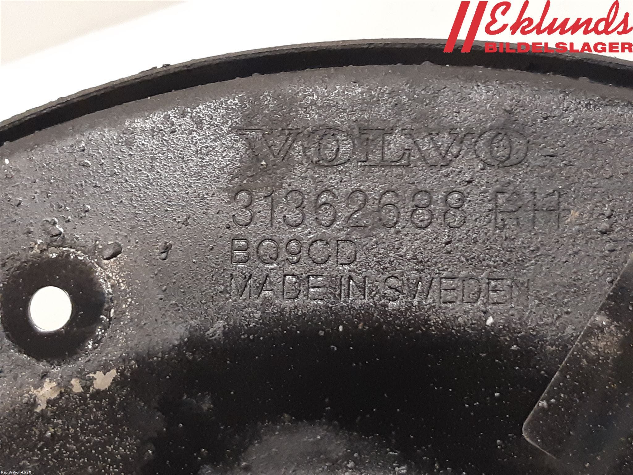 Volvo V60 19- Bromssköld Fram