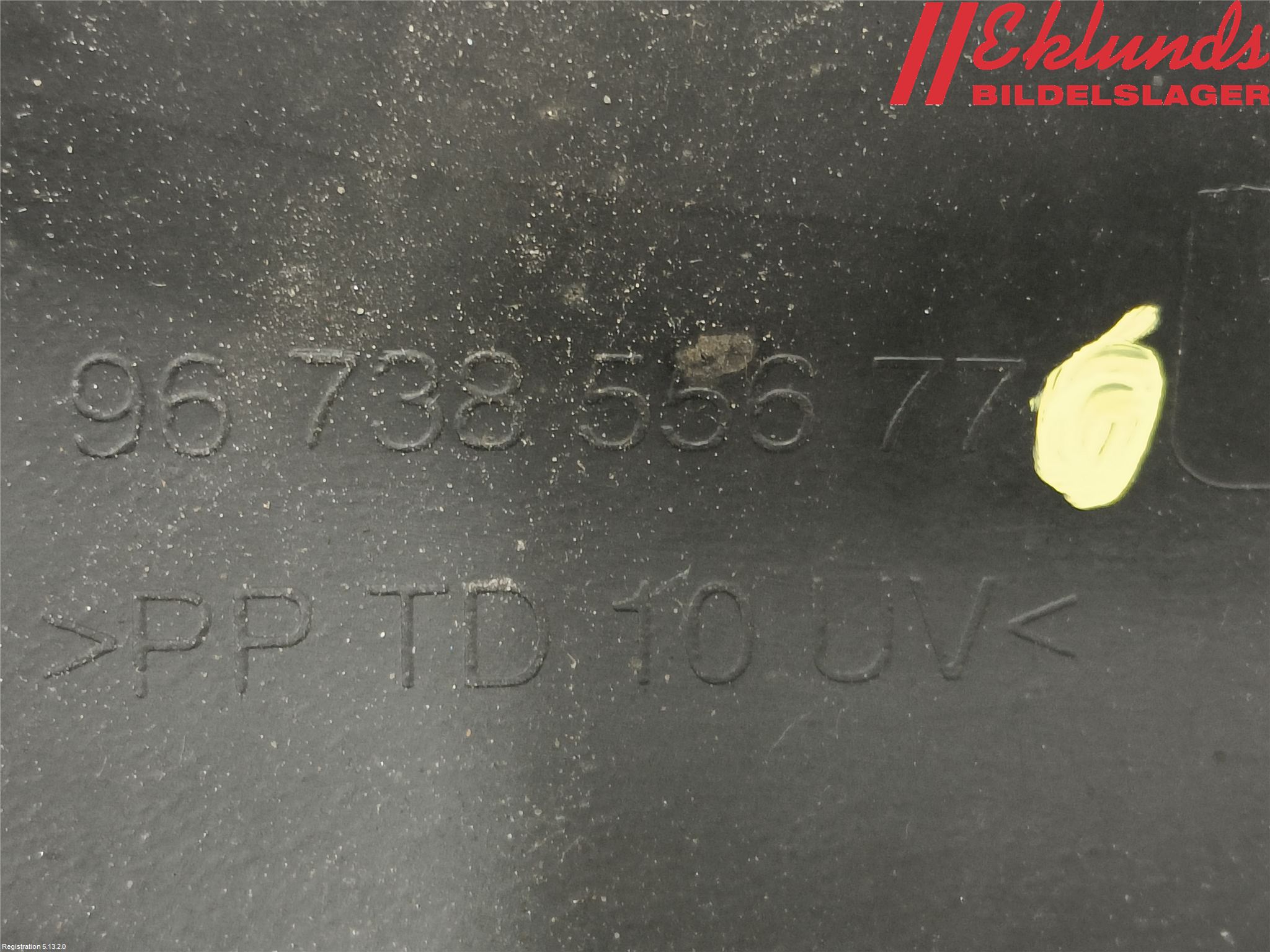 Peugeot 208 12-15 Grill-Galler