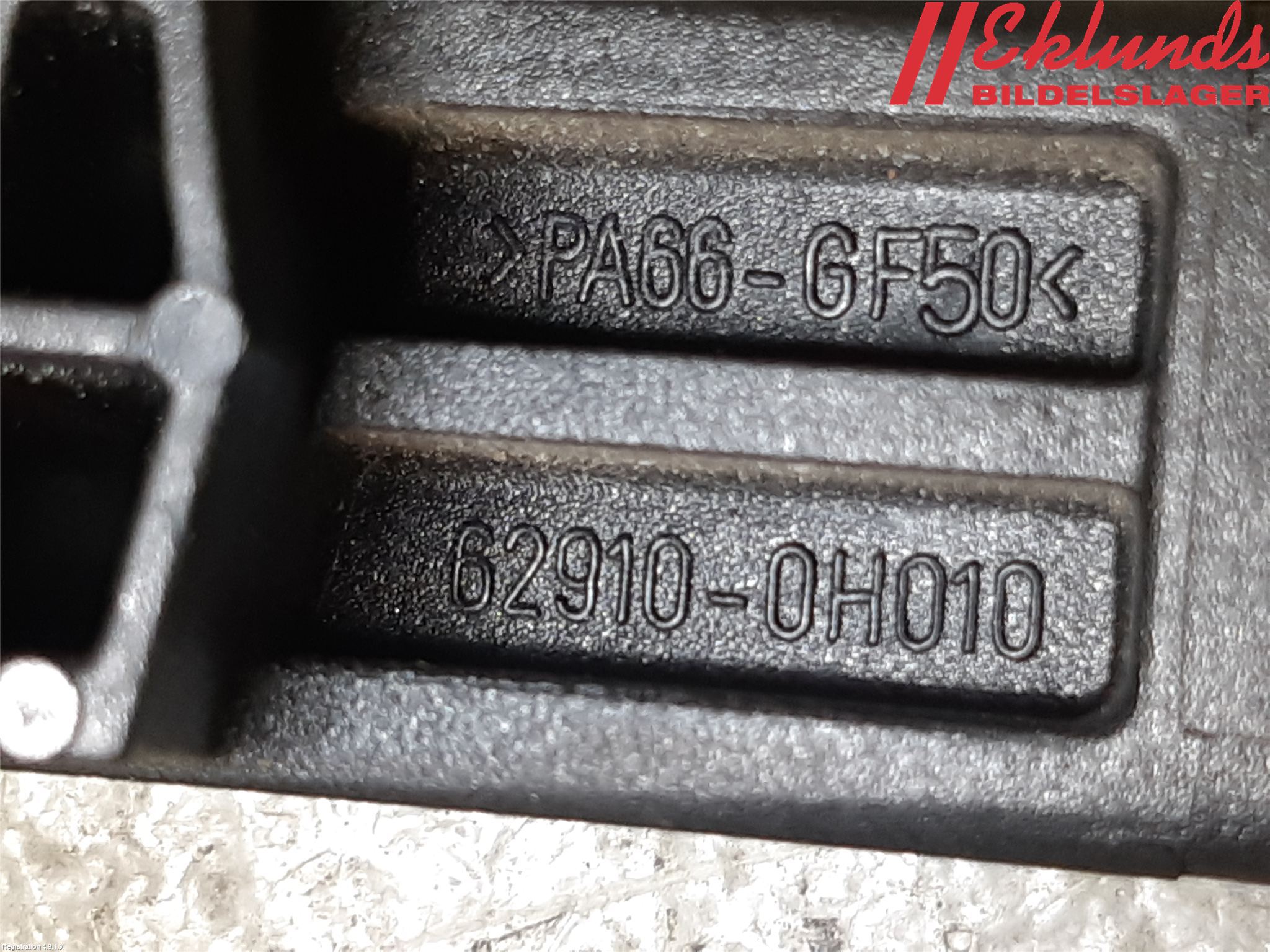 Toyota AYGO 06-14 Sidoruta Spänne