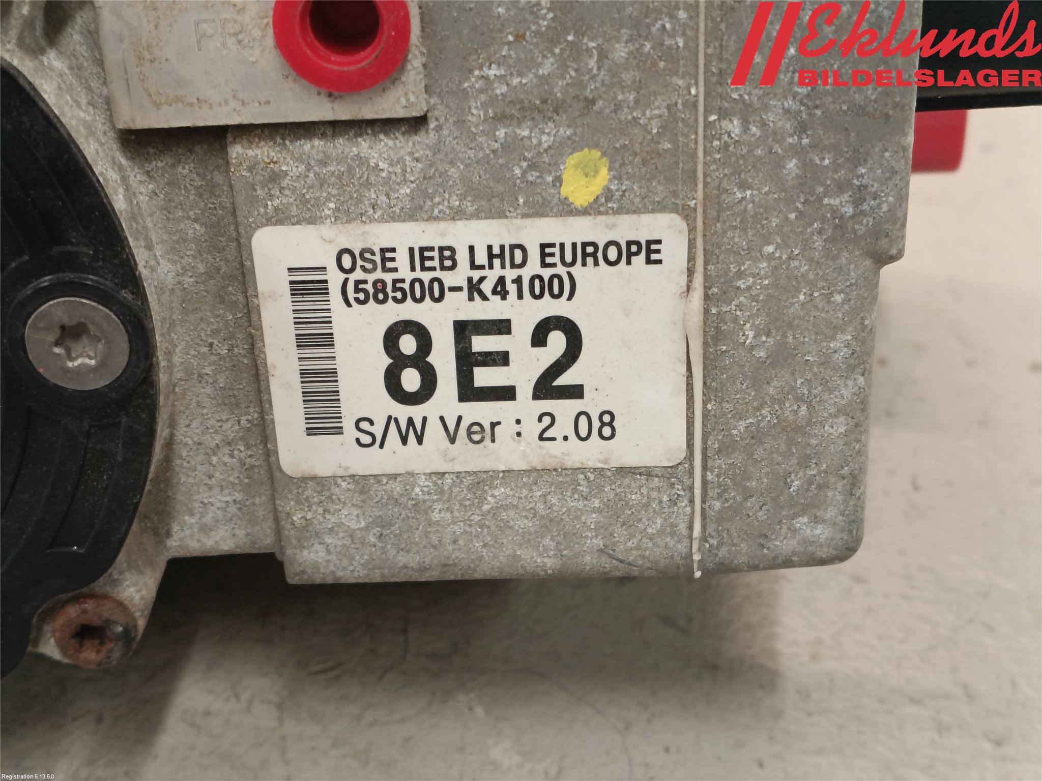 Hyundai KONA/ELECTRIC OS 18-23 Broms Huvudcylinder