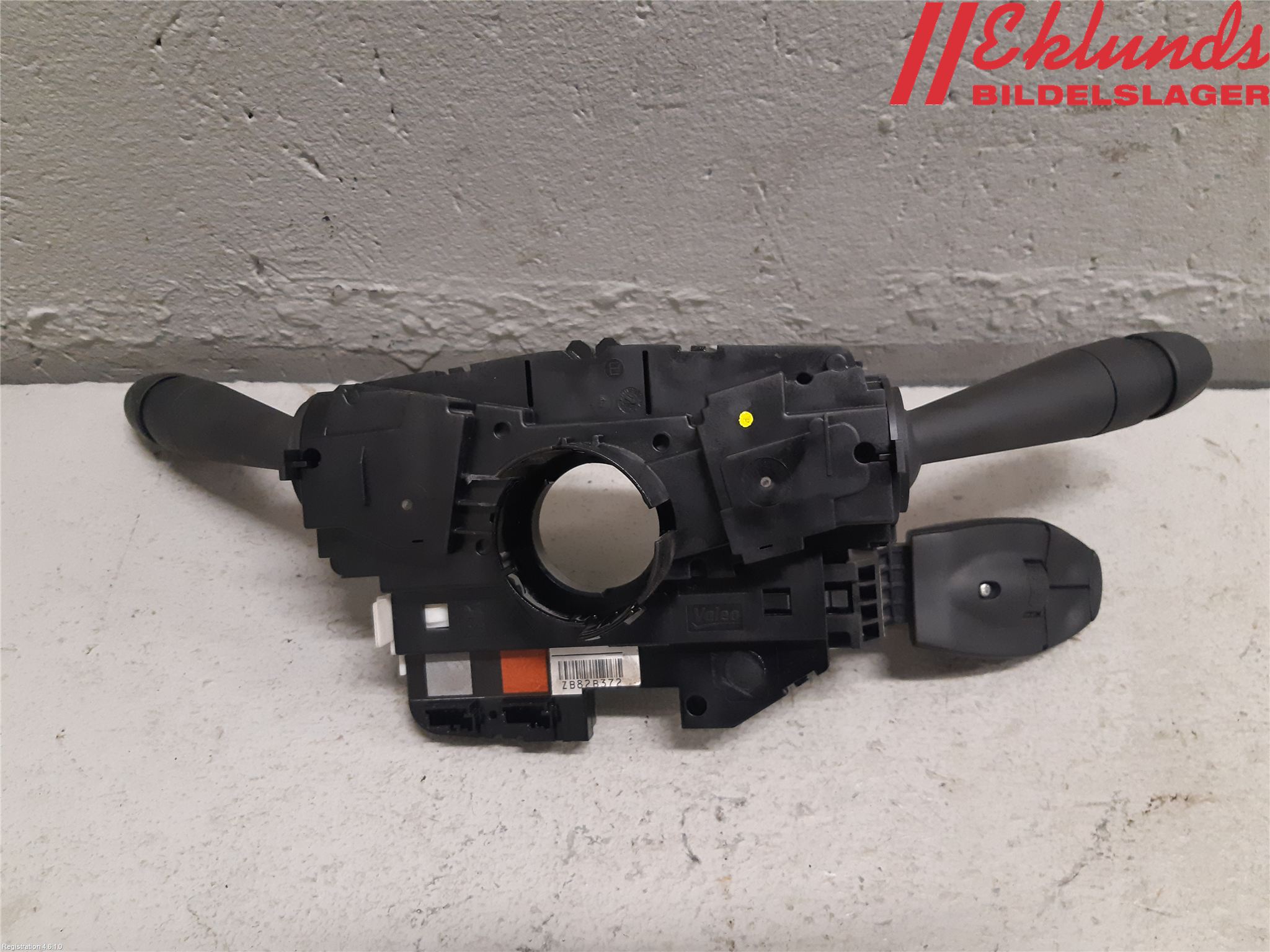 Peugeot 308 14-21 Spakcentral