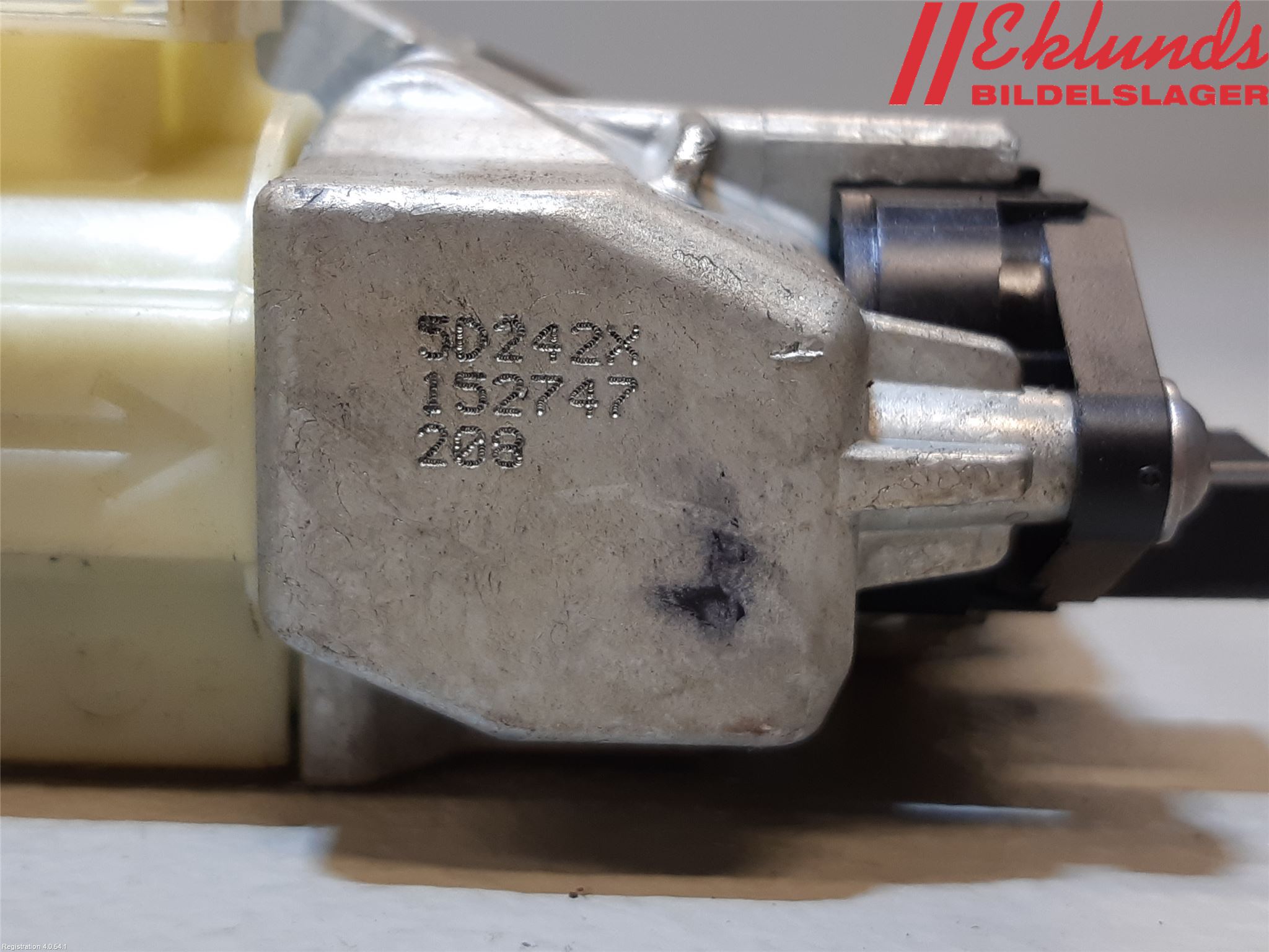 Nissan PULSAR Tändlås