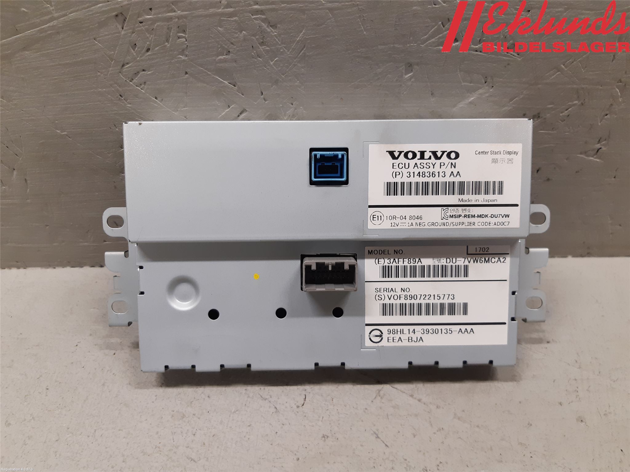 Volvo V40 12-19 Bildskärm