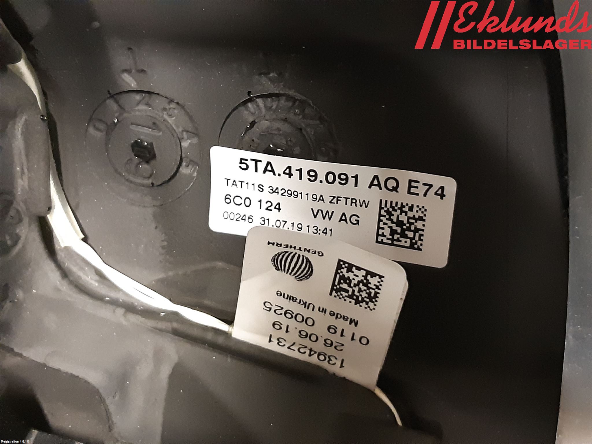 Volkswagen VW TIGUAN 16-24 Ratt