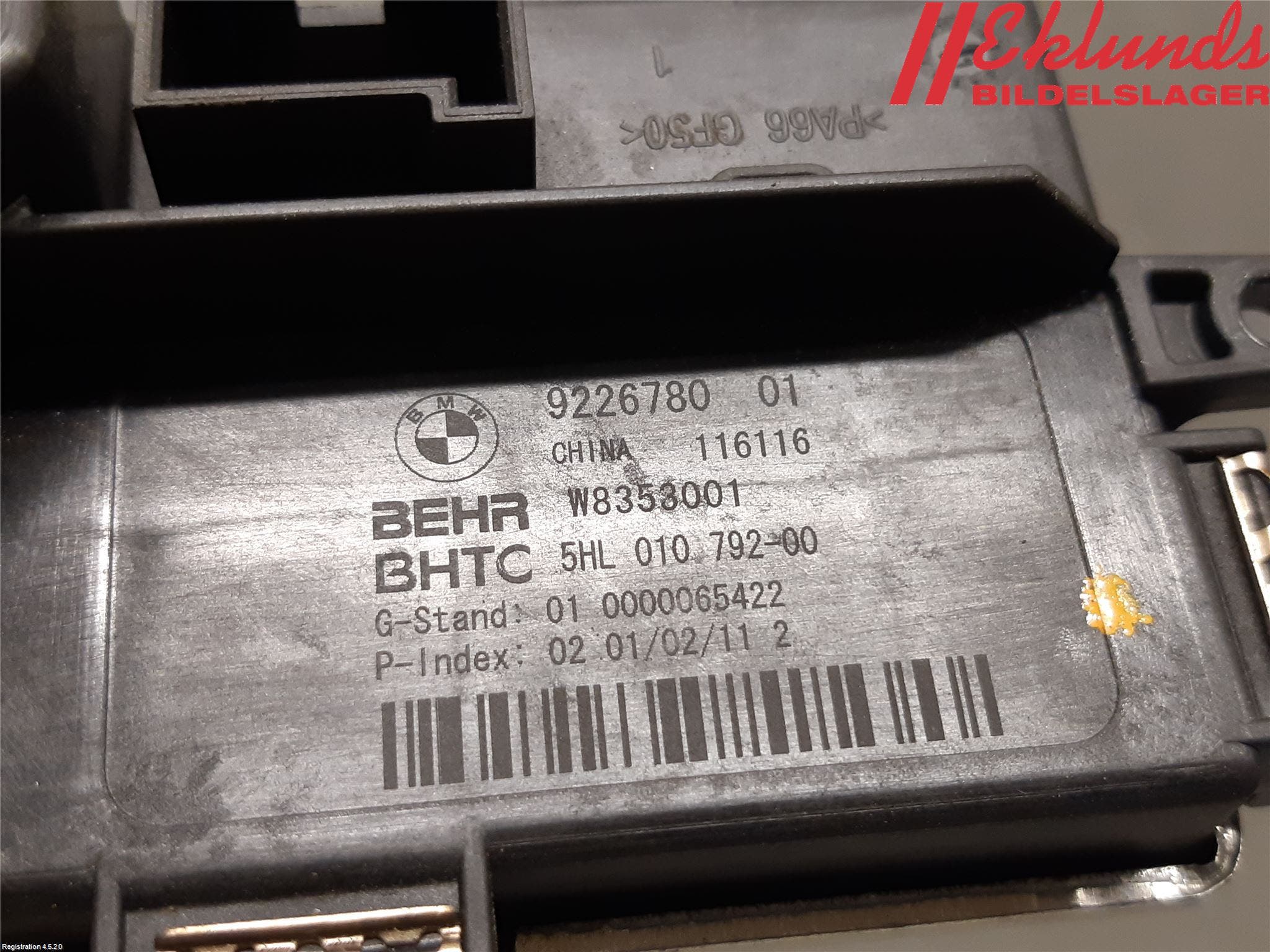 BMW 5 F10/F11/F18 09-17 Värmefläktsmotstånd