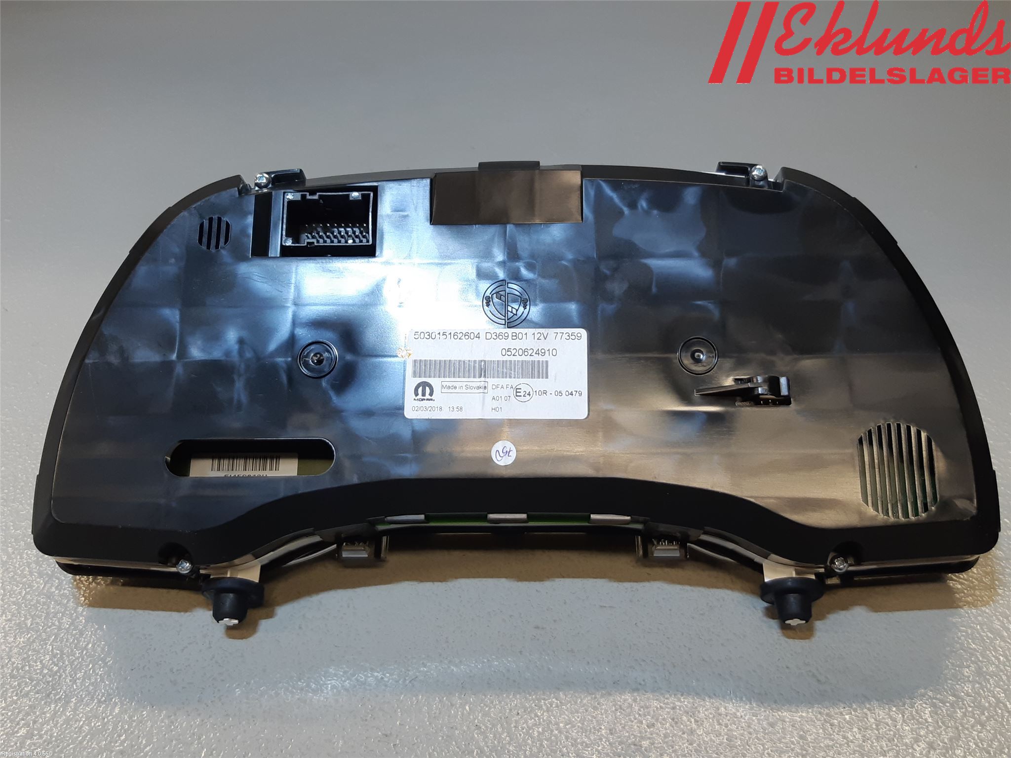 Fiat DOBLO CARGO Instrument Komb