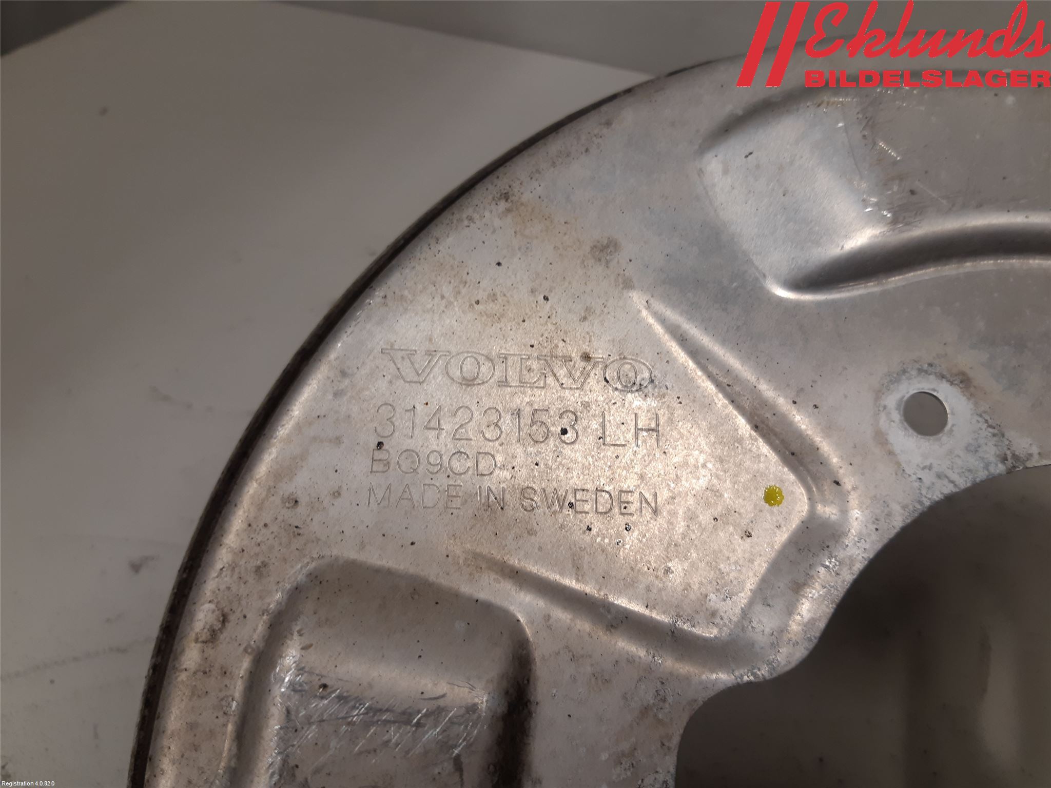 Volvo V90 17->> Bromssköld Bak