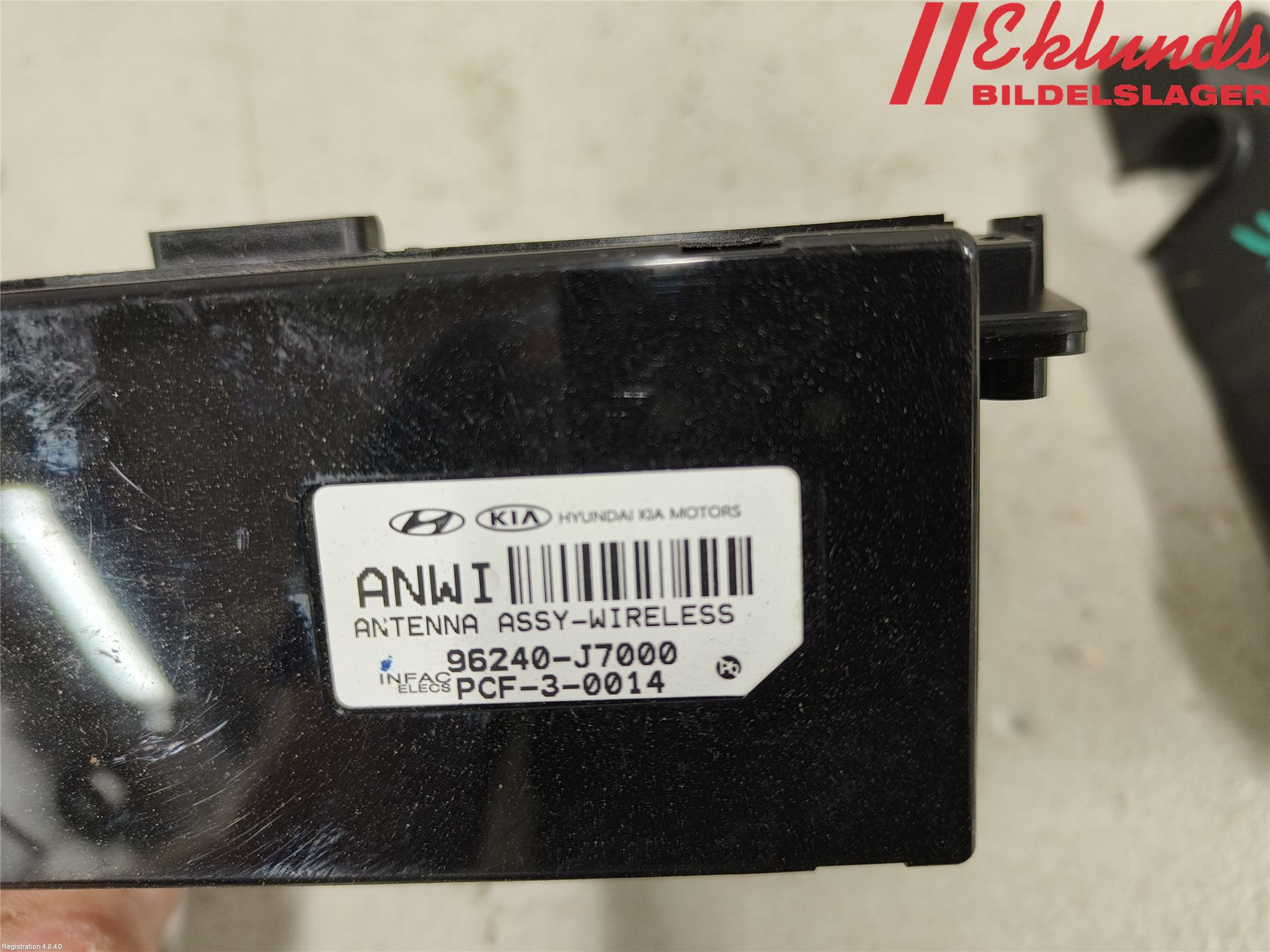 Kia XCEED 19- Antennförstärkare