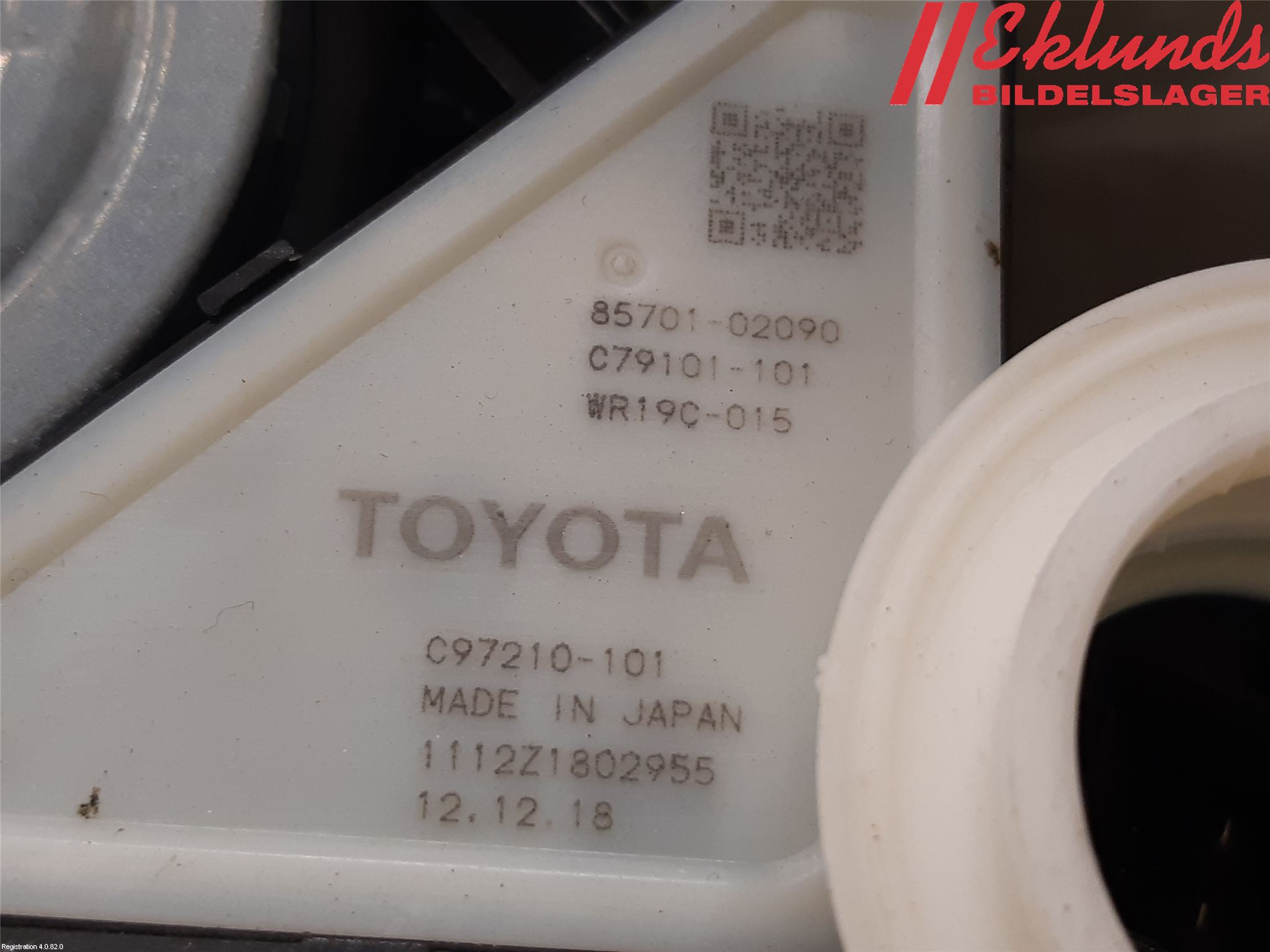 Toyota COROLLA 19- Fönsterhiss El Kompl