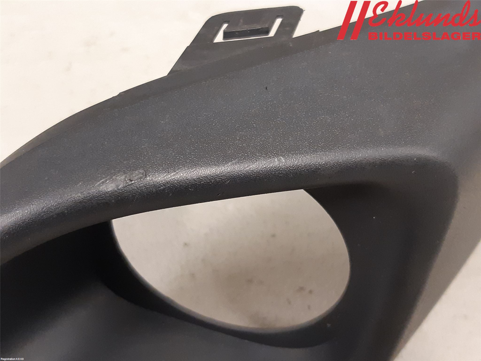 Fiat DOBLO CARGO Dimljussarg Fram