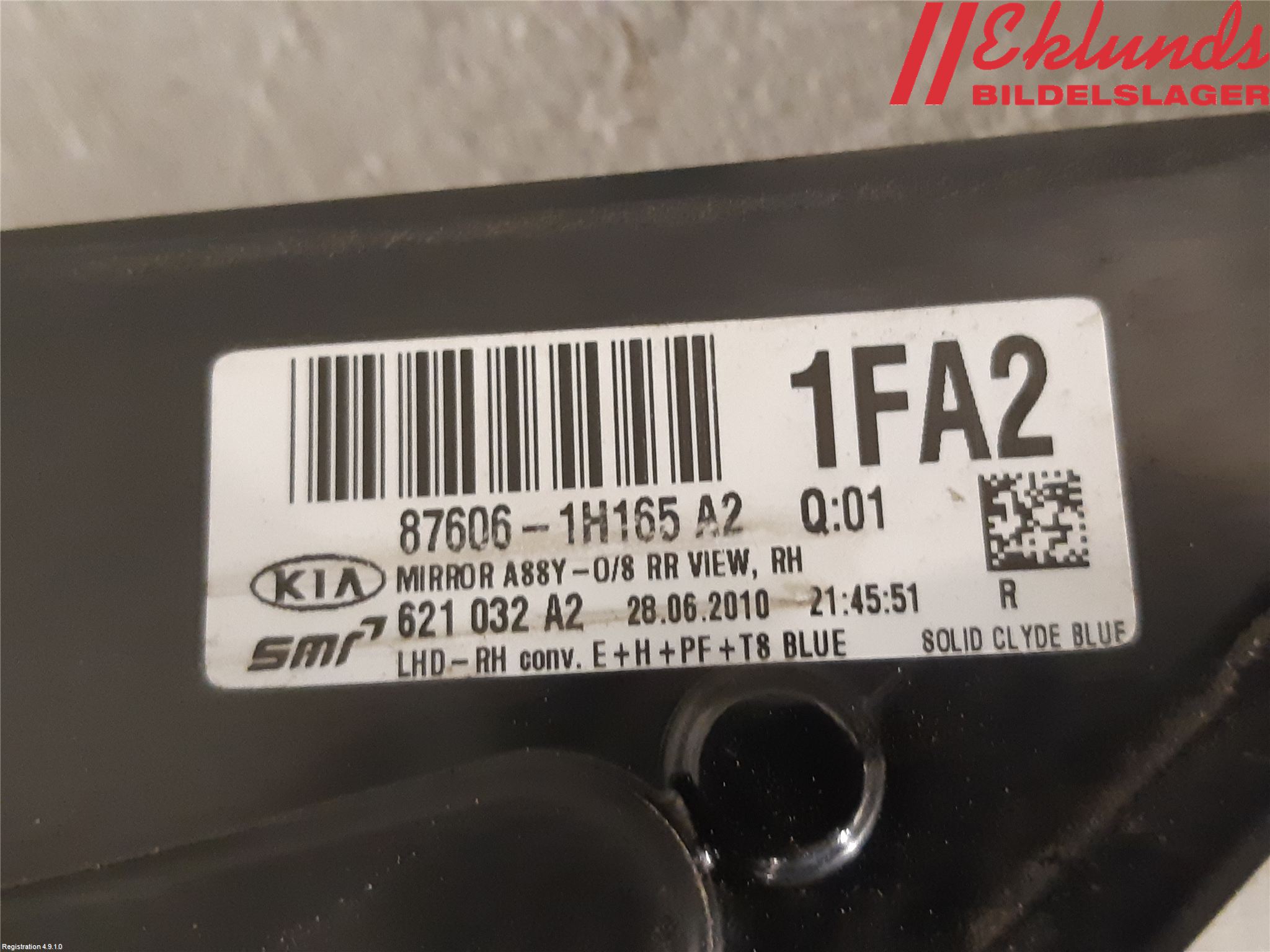 Kia CEED 06-12 Spegel Yttre El Hö