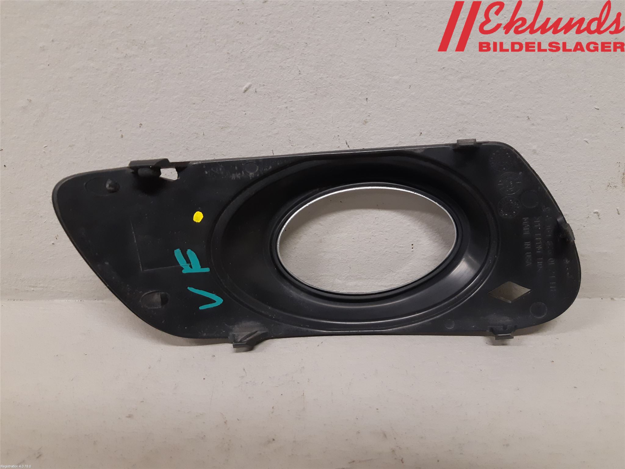 Mercedes-Benz MB ML (W164) 05-11 Dimljussarg Fram
