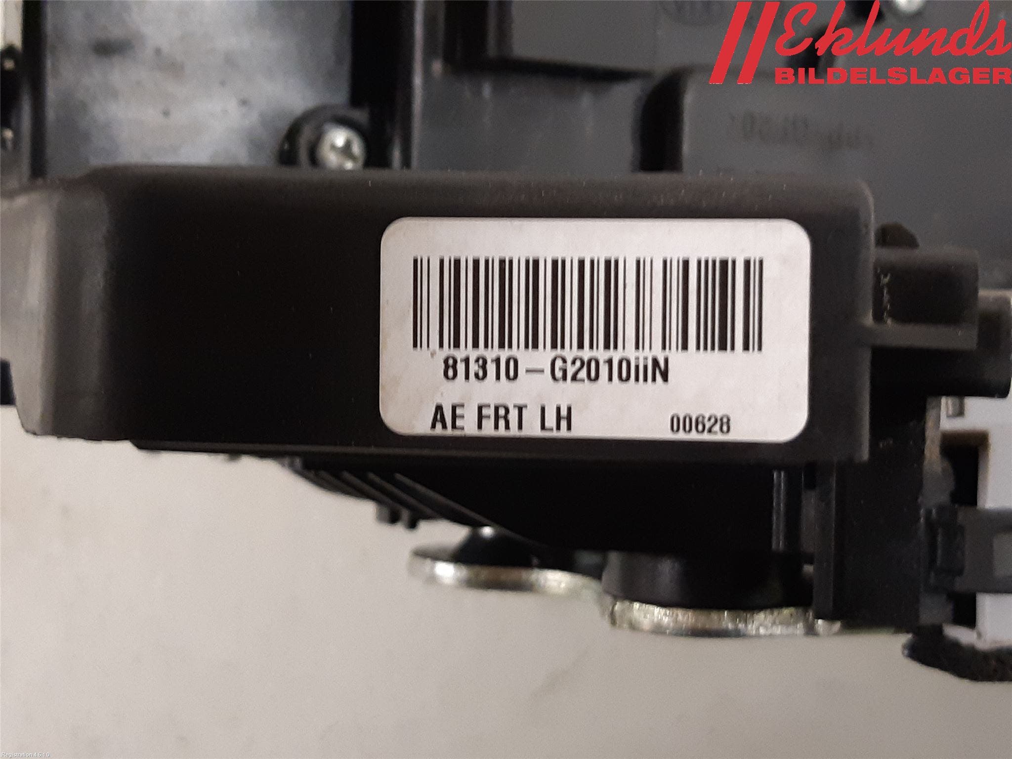 Hyundai IONIQ AE 17-22 Låskista-Dörrlås