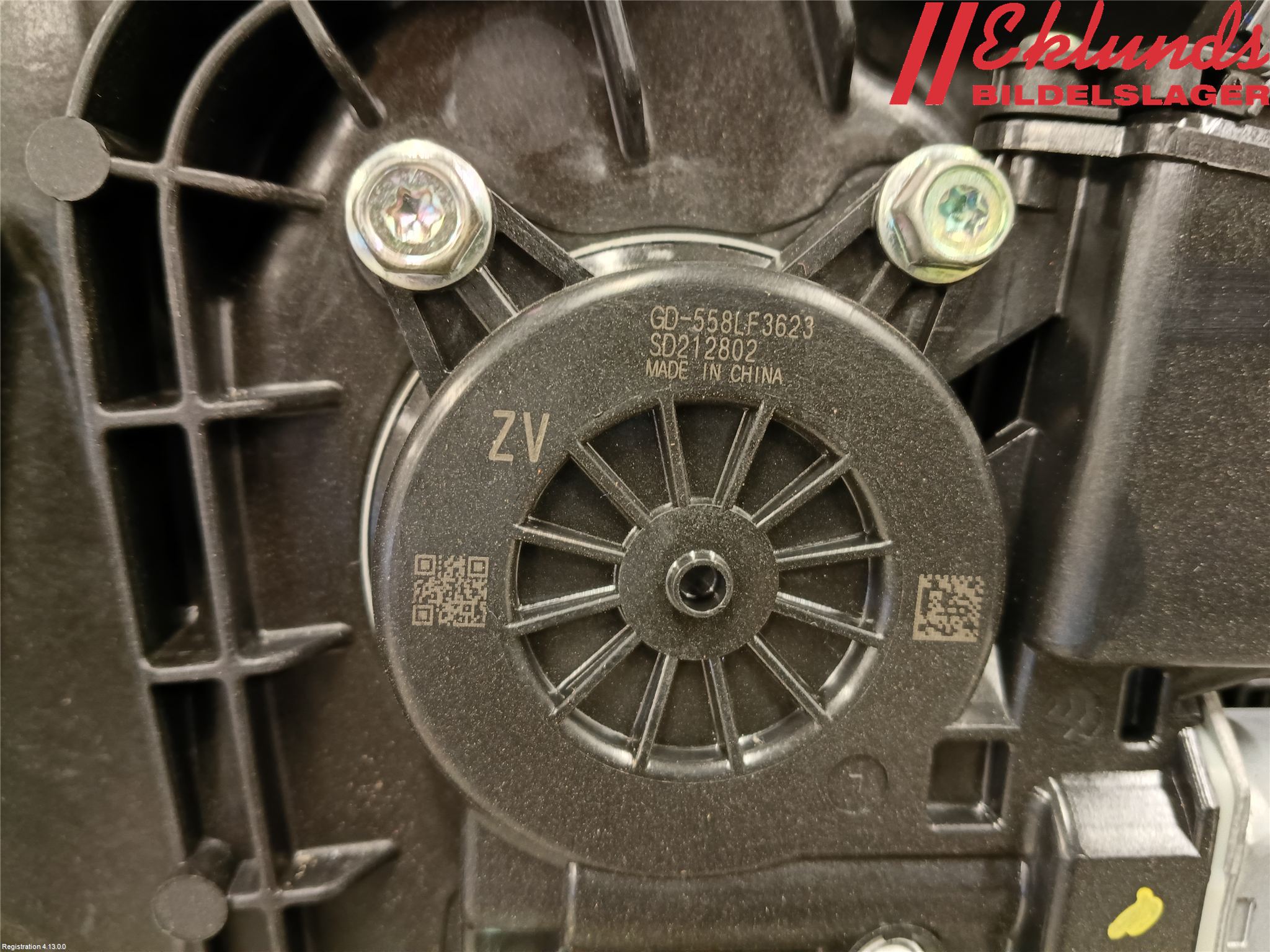 MG MARVEL R 22- Fönsterhiss El Kompl