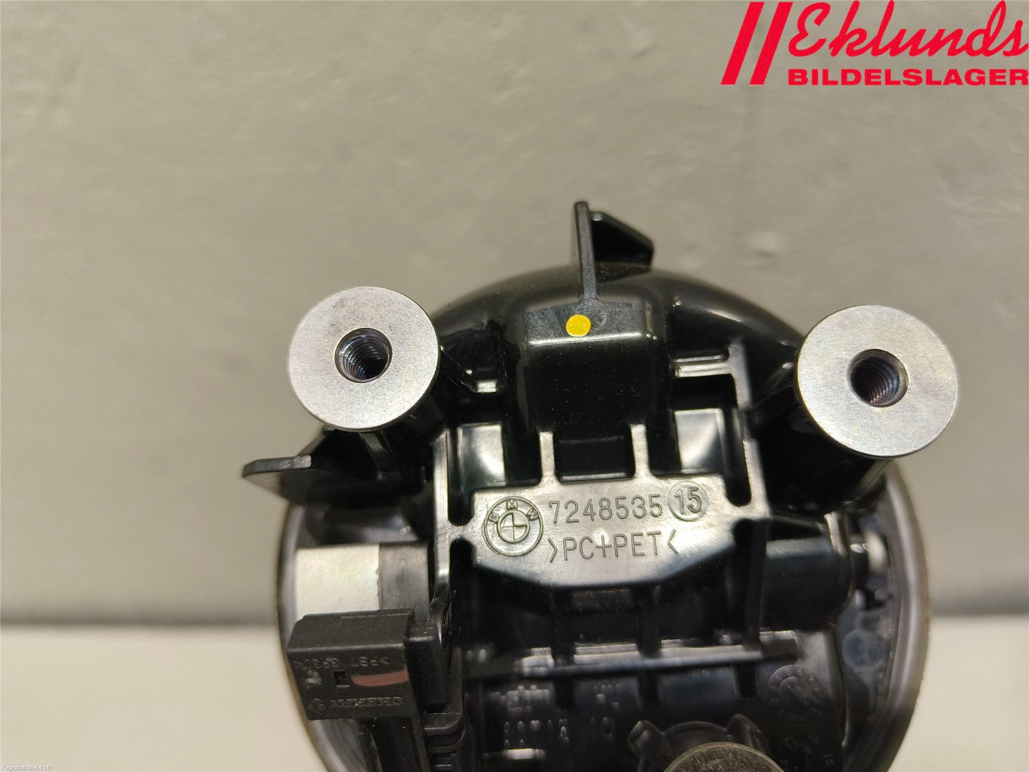 BMW 1 F20/F21 11-19 Bakluckehandtag