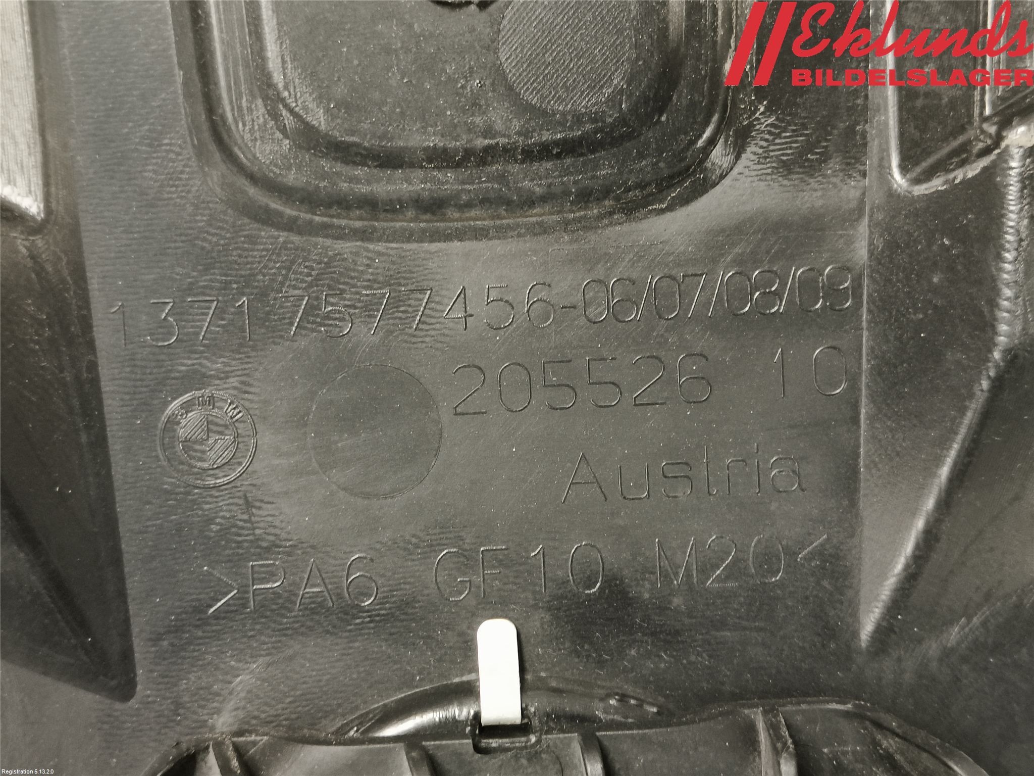 BMW 5 F10/F11/F18 09-17 Motorkåpa
