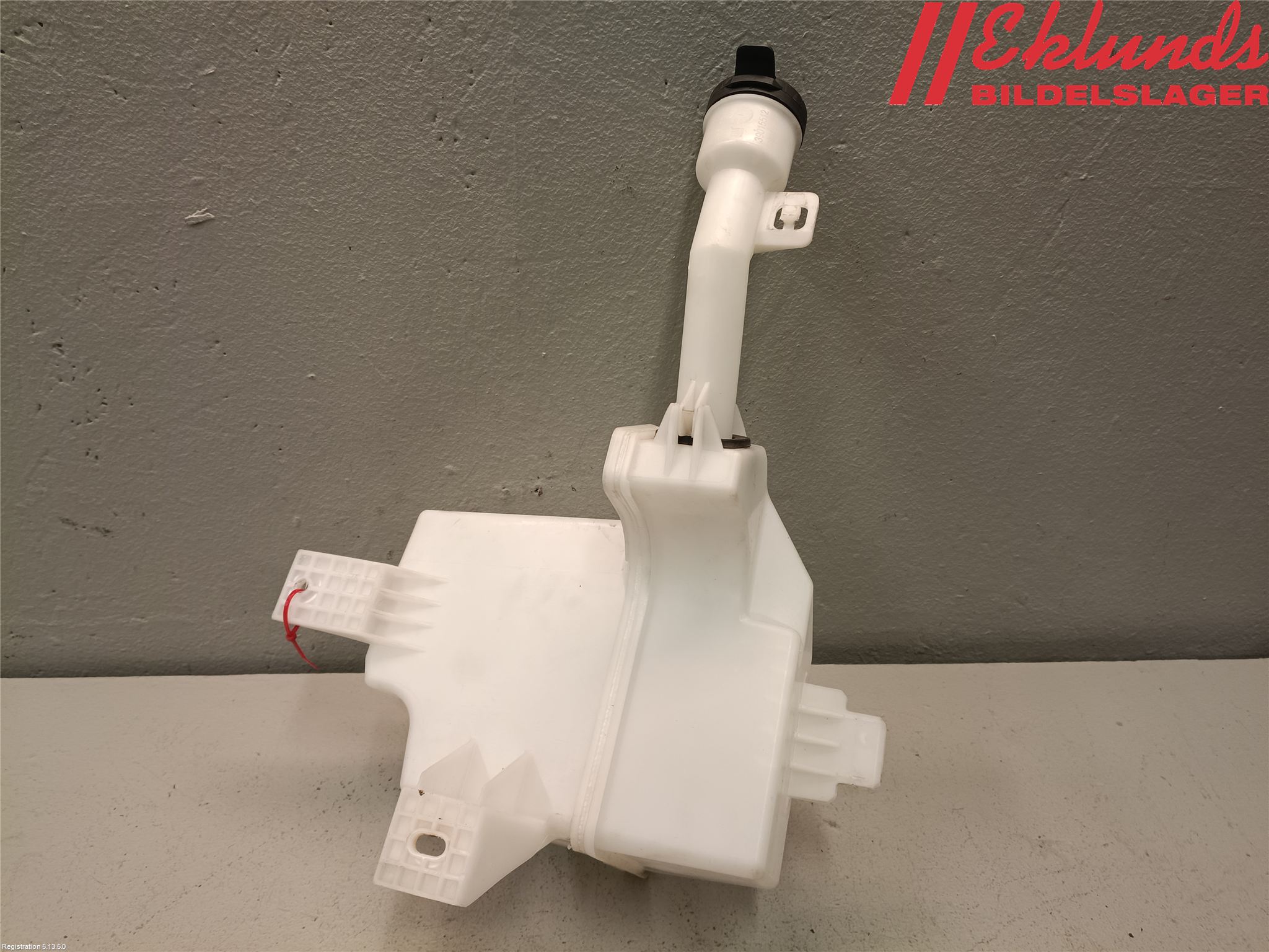 Opel CORSA E 15-19 Spolartank Vindruta