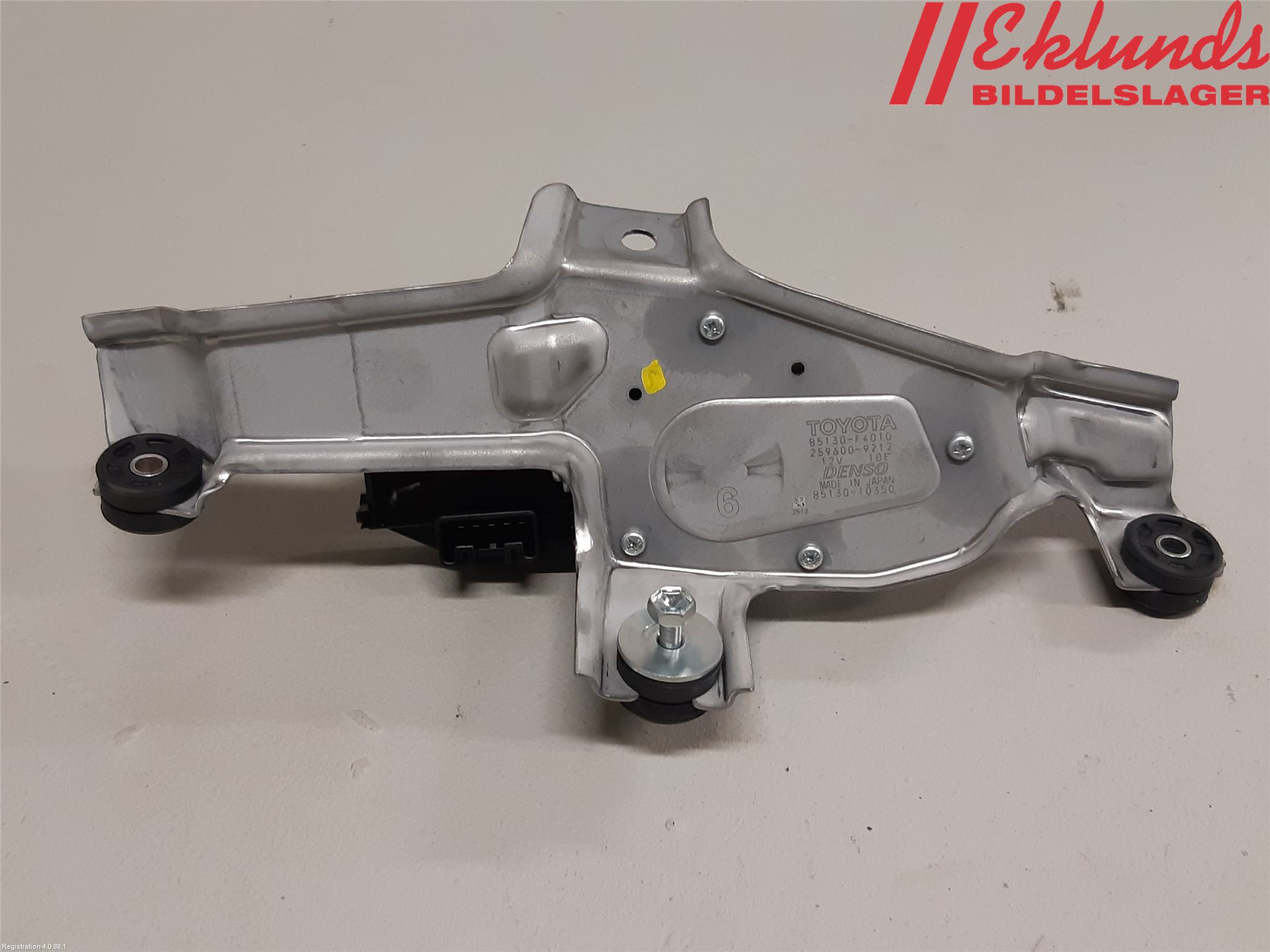 Toyota C-HR 16-23 Torkarmotor Baklucka