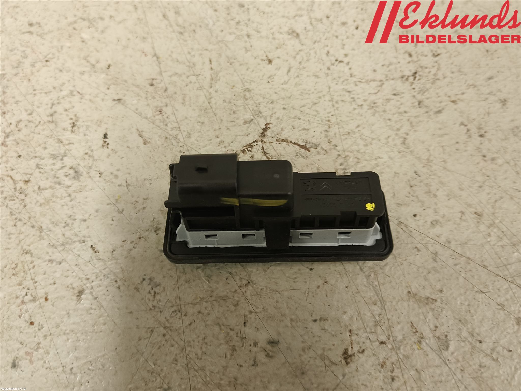 Peugeot 3008 17-24 Bakluckehandtag