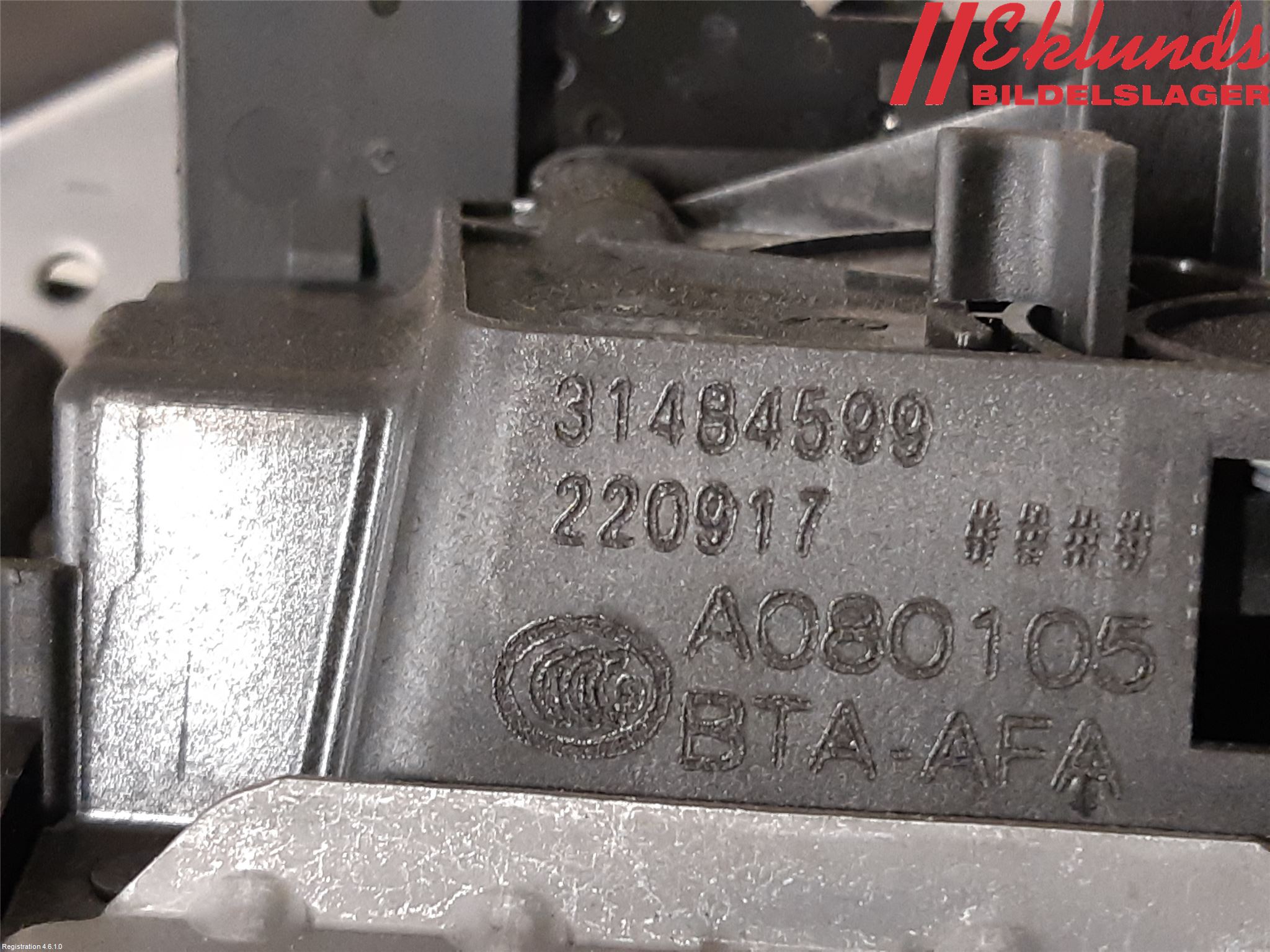 Volvo V90 17->> Låskista Baklucka