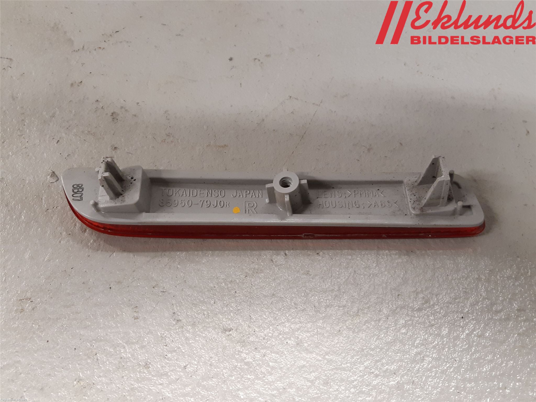 Suzuki SX4 S-CROSS 14-21 Dimljus/Reflex Bak