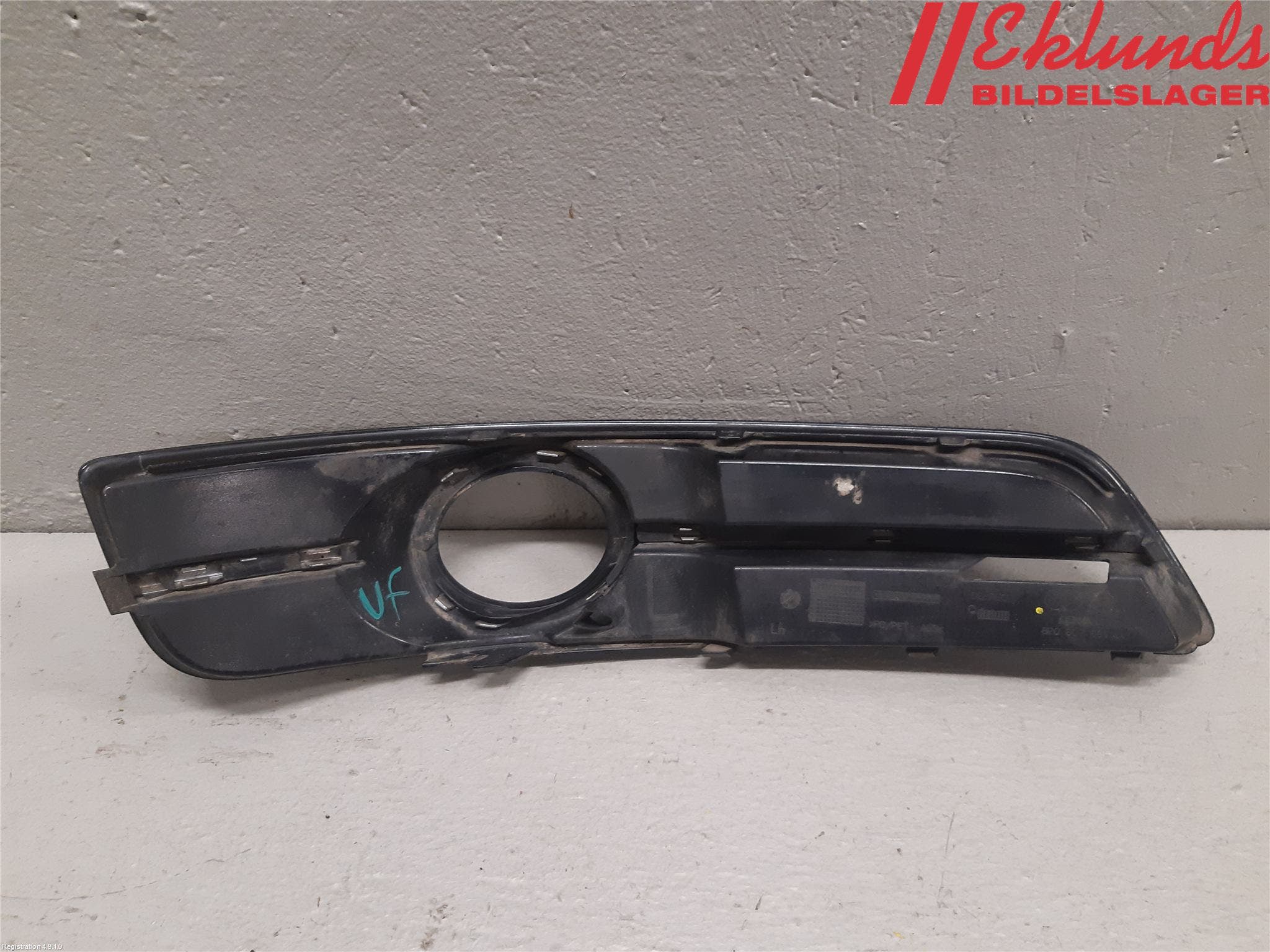 Audi A3/S3 05-13 Dimljussarg Fram