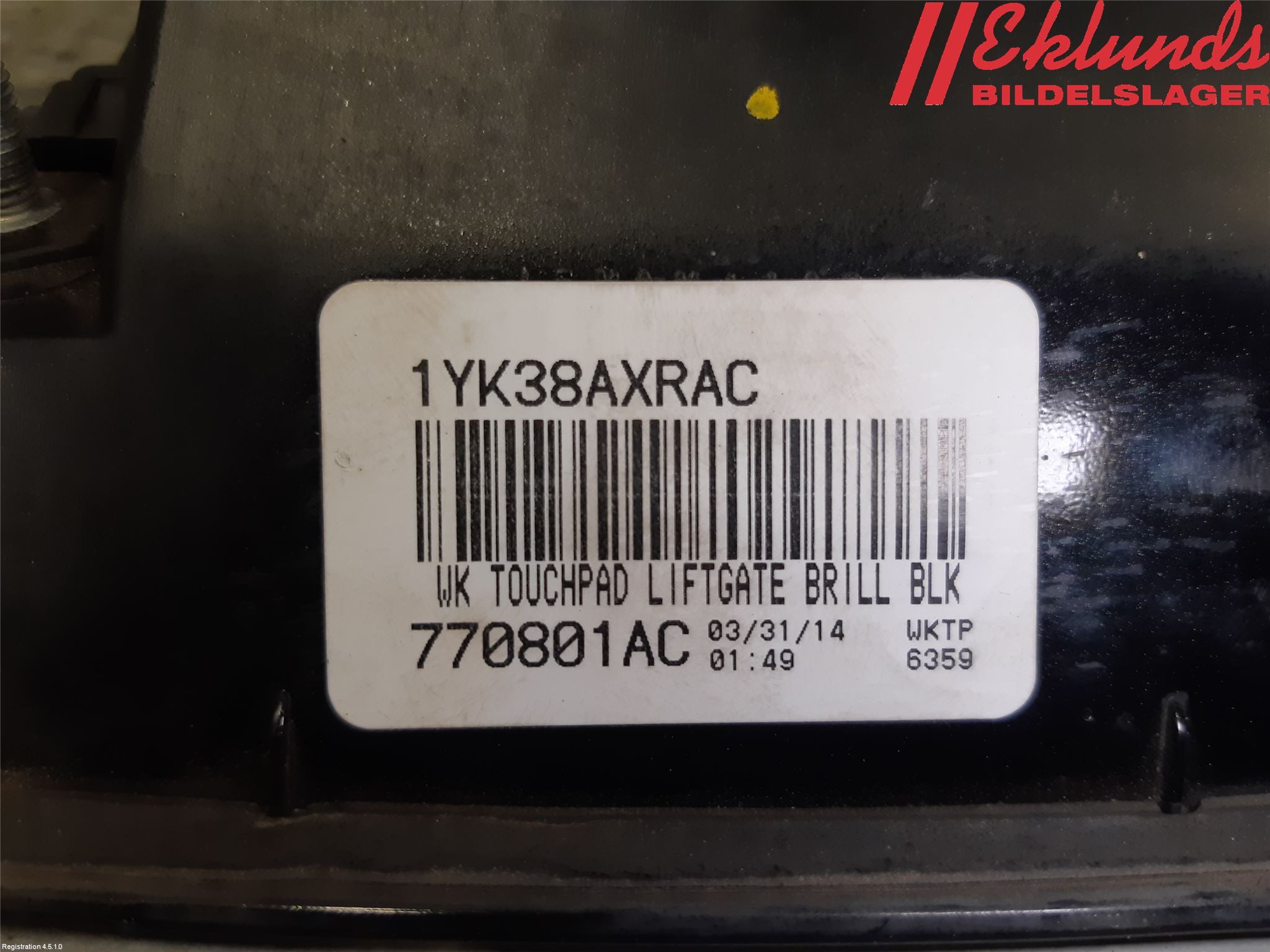 Dodge DURANGO Bakluckehandtag