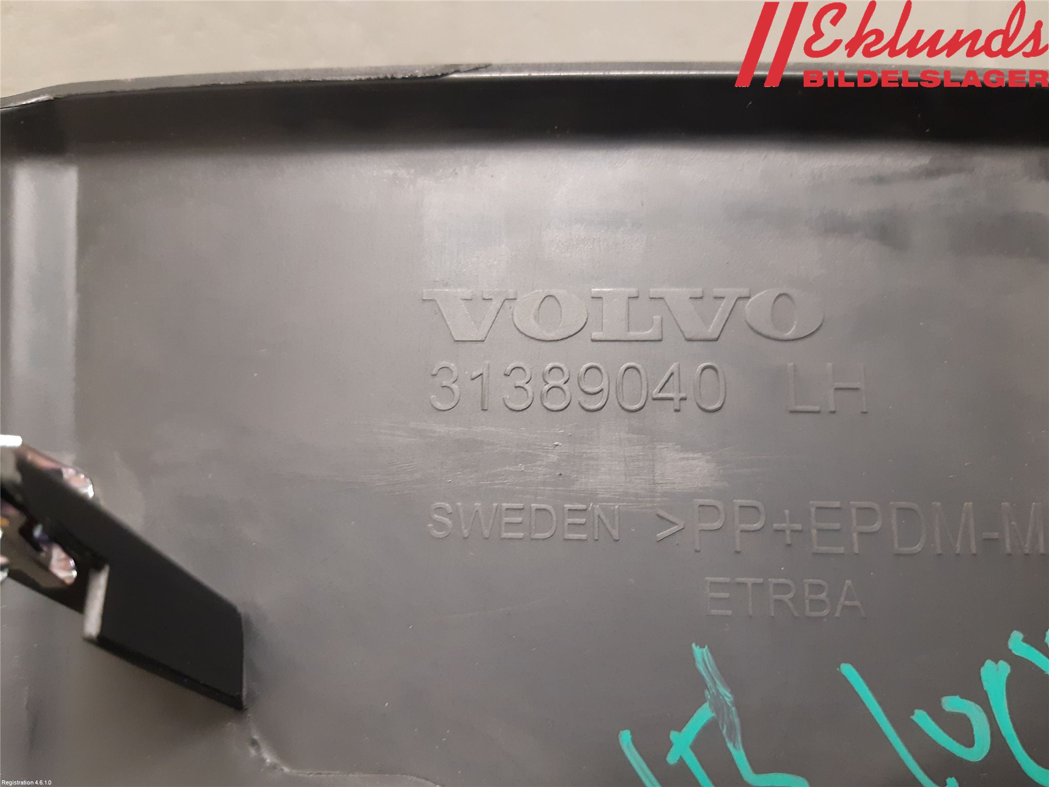 Volvo XC90/RECHARGE 16- Inredning Bakluckeklädsel